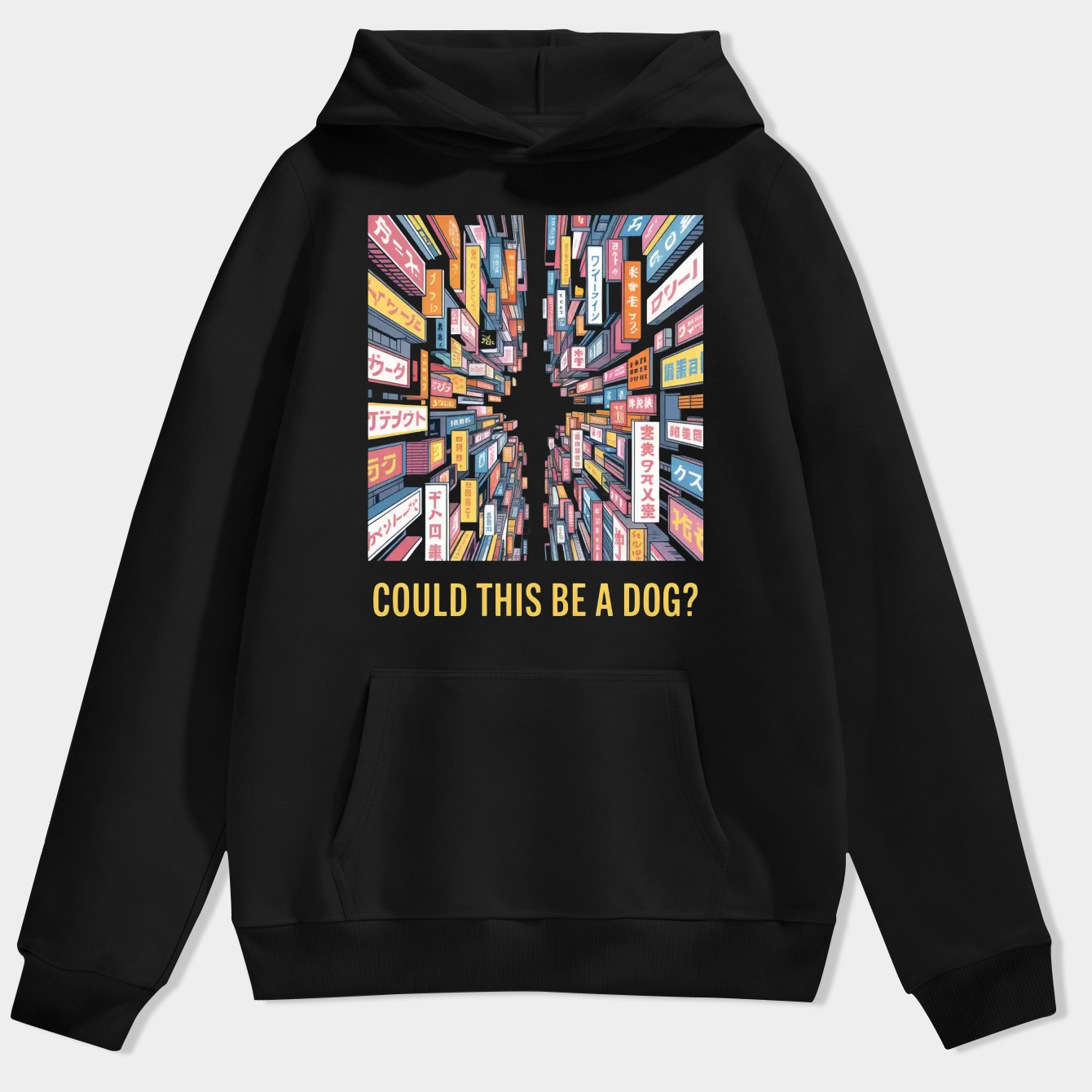 E Rings Quote Men's Hoodie