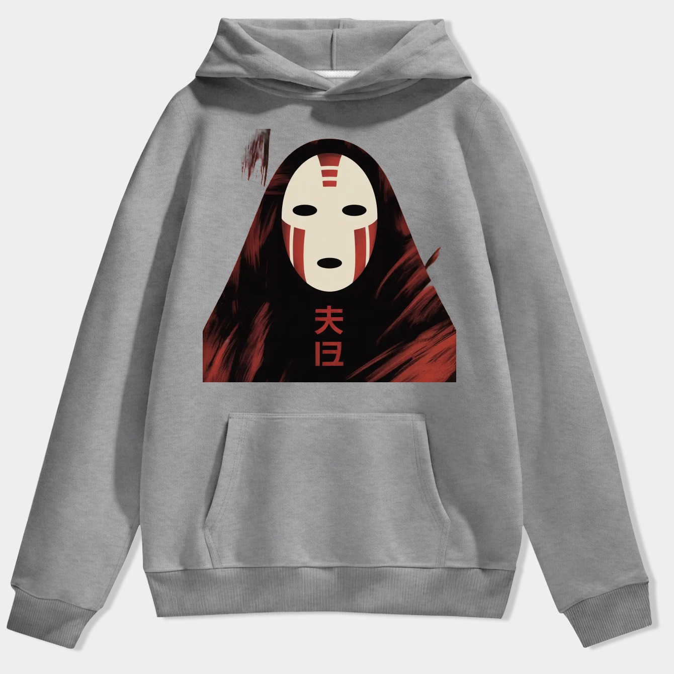 spirited ghost Men's Hoodie