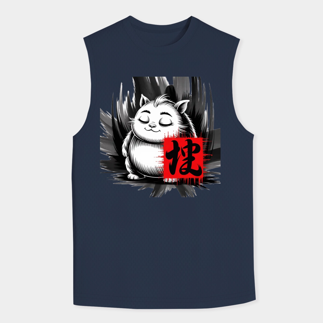 Sleeping Sleep Monster Dark Ink Kanji Funny Gamer Creature Men's Tank Top
