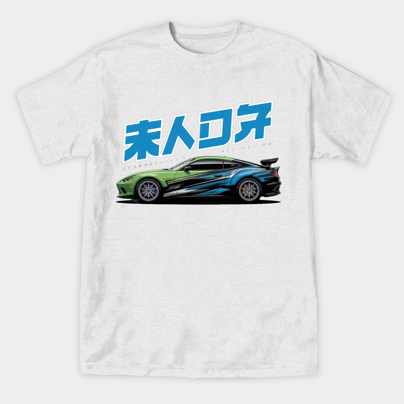 Eclipse - The Fast And Furious Women's Athletic Performance T-Shirt