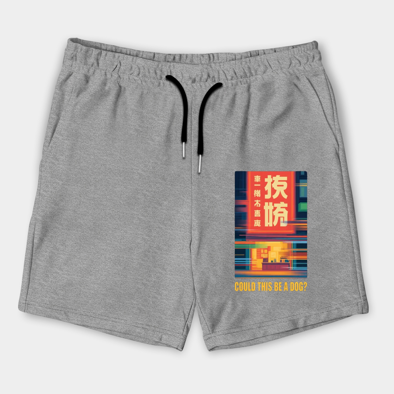 E Rings Quote Men's Shorts