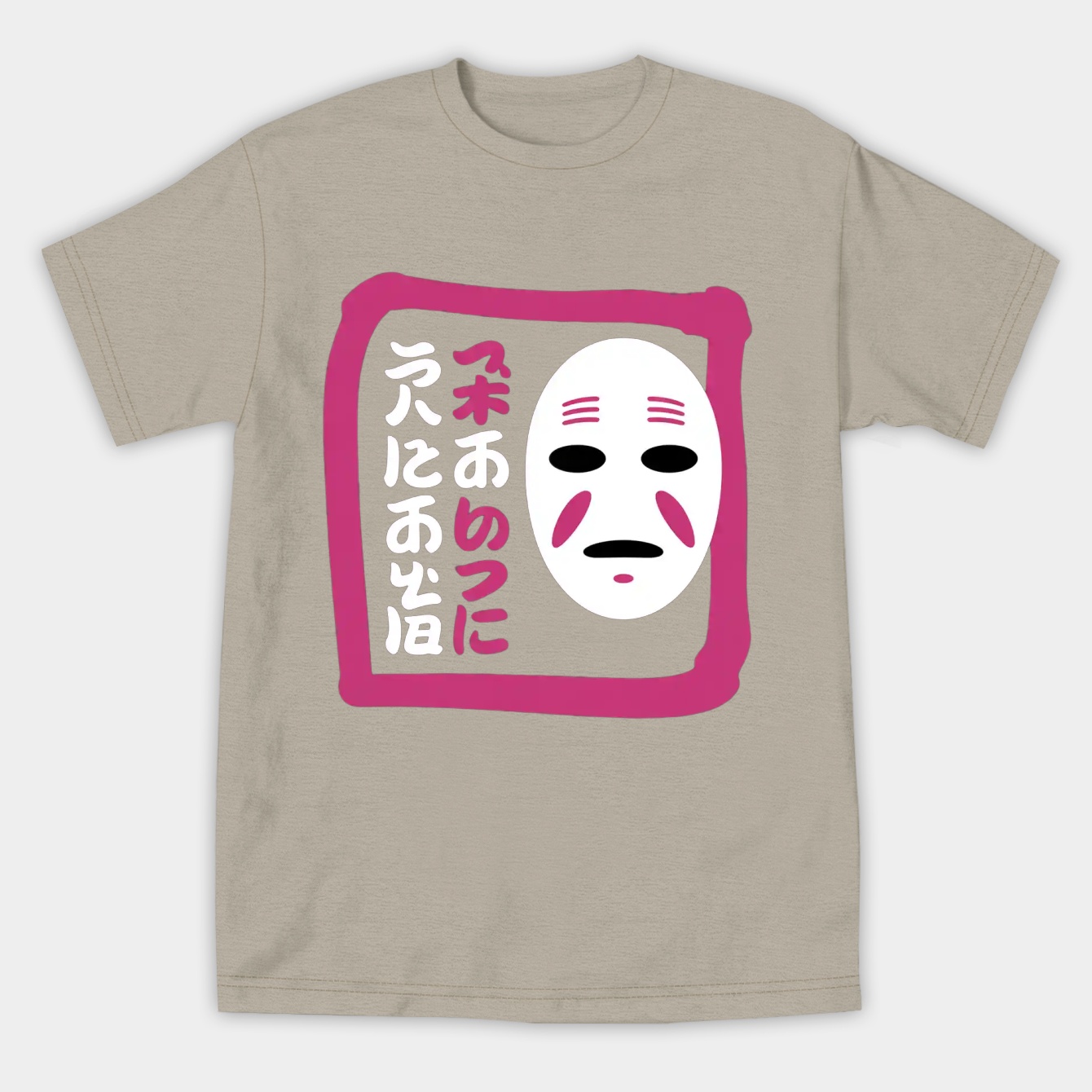 No Face of Spirited Away with Japanese Kanji Studio Ghibli Inspired Square 2 Women's Athletic Performance T-Shirt