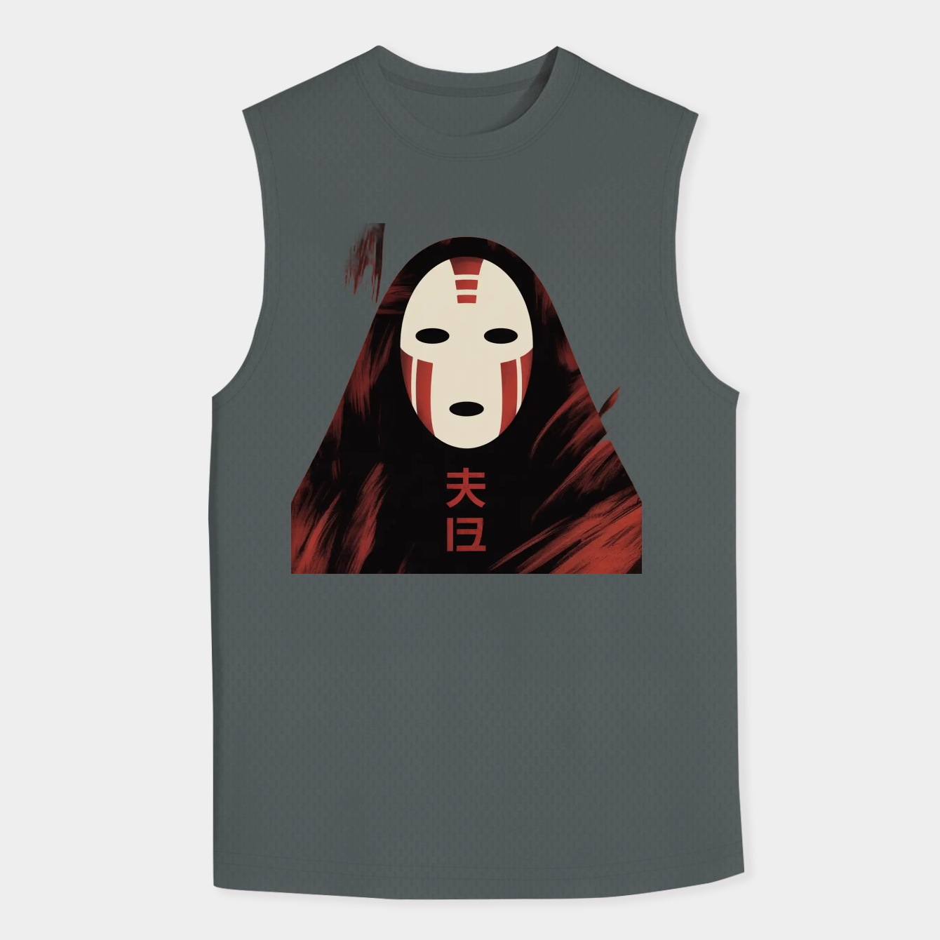 spirited ghost Men's Tank Top