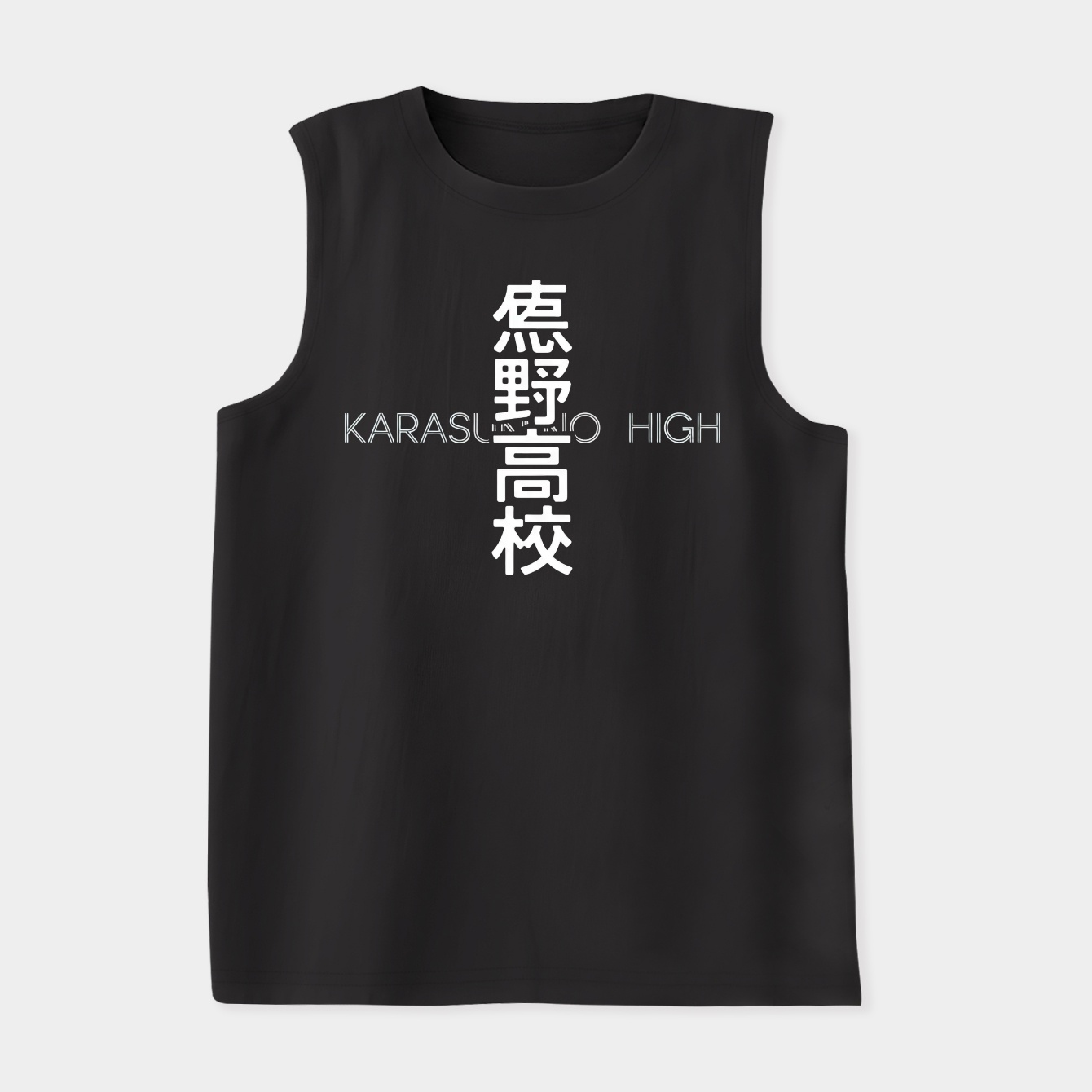 Karasuno High (HOME) Women's Soft Tank Top