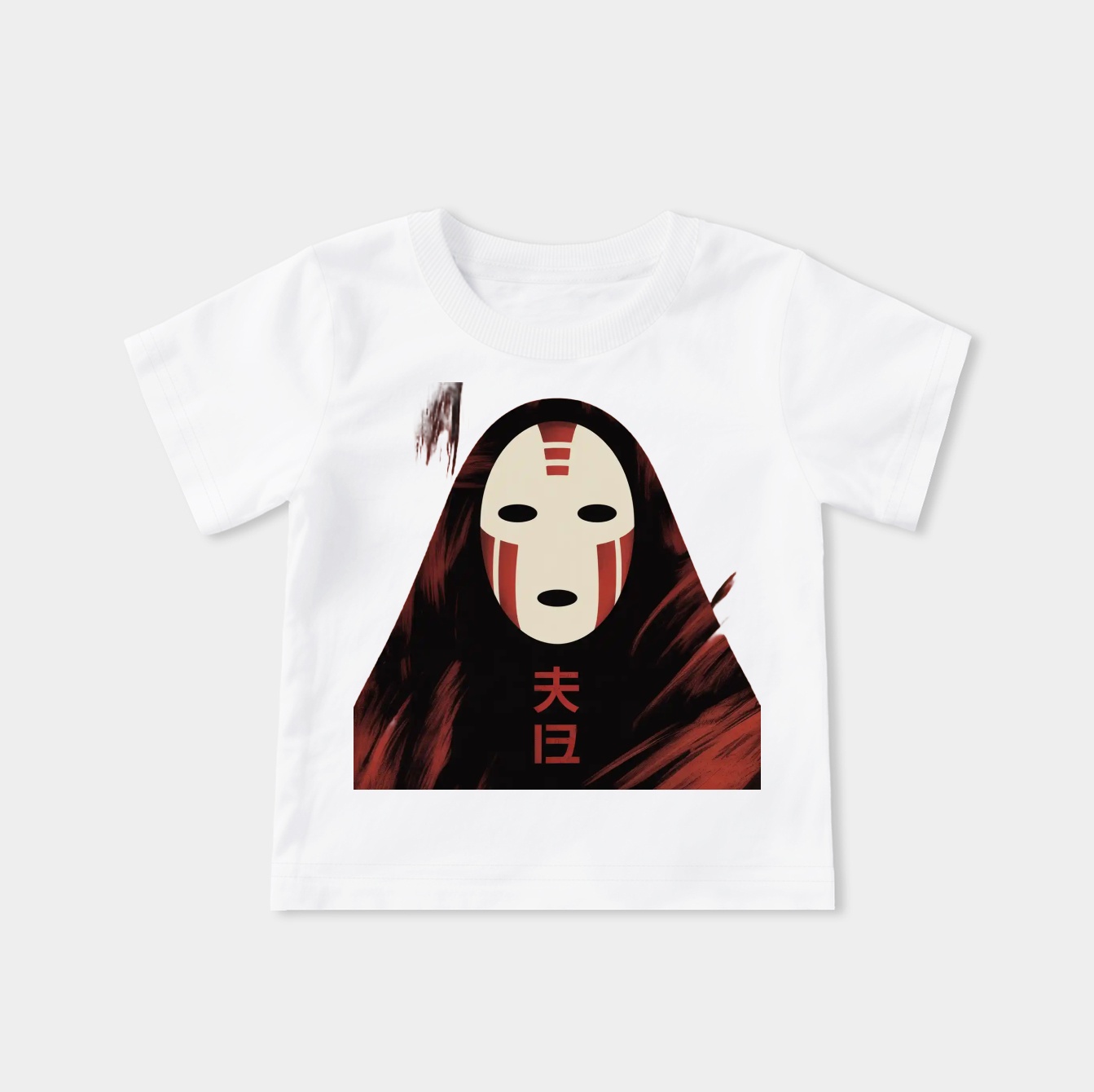 spirited ghost Youth Classic T-Shirt