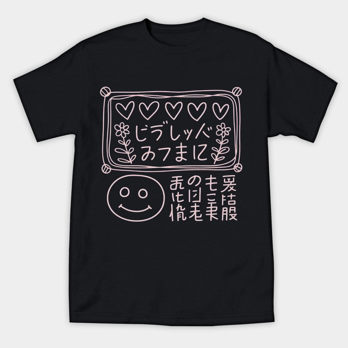 Chihiro postcard Women's Athletic Performance T-Shirt