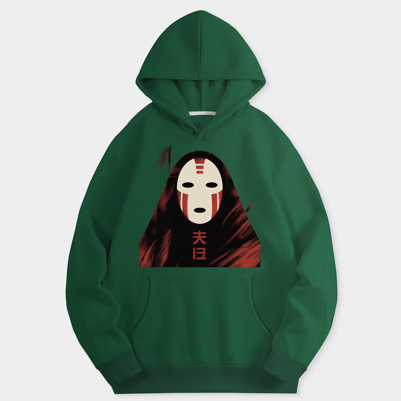 spirited ghost Women's Hoodie