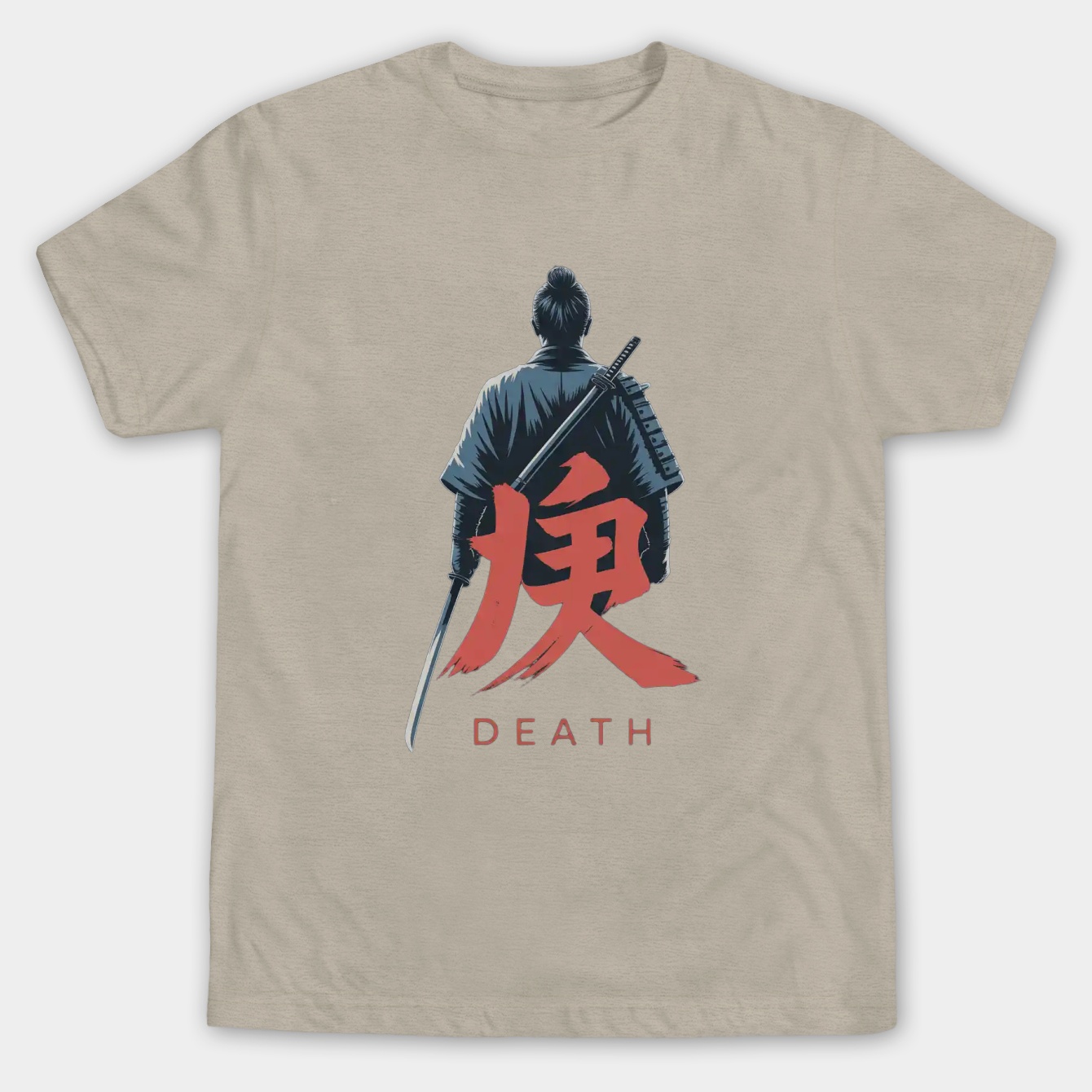 Sekiro - Death Men's Big & Tall T-shirt