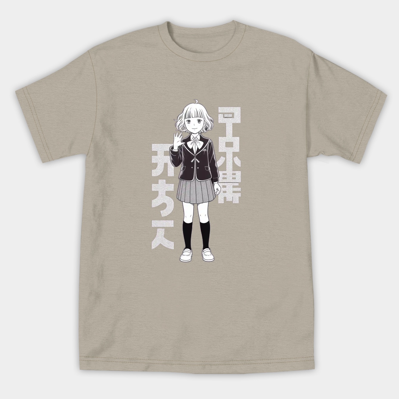 CHIAKI Women's Athletic Performance T-Shirt