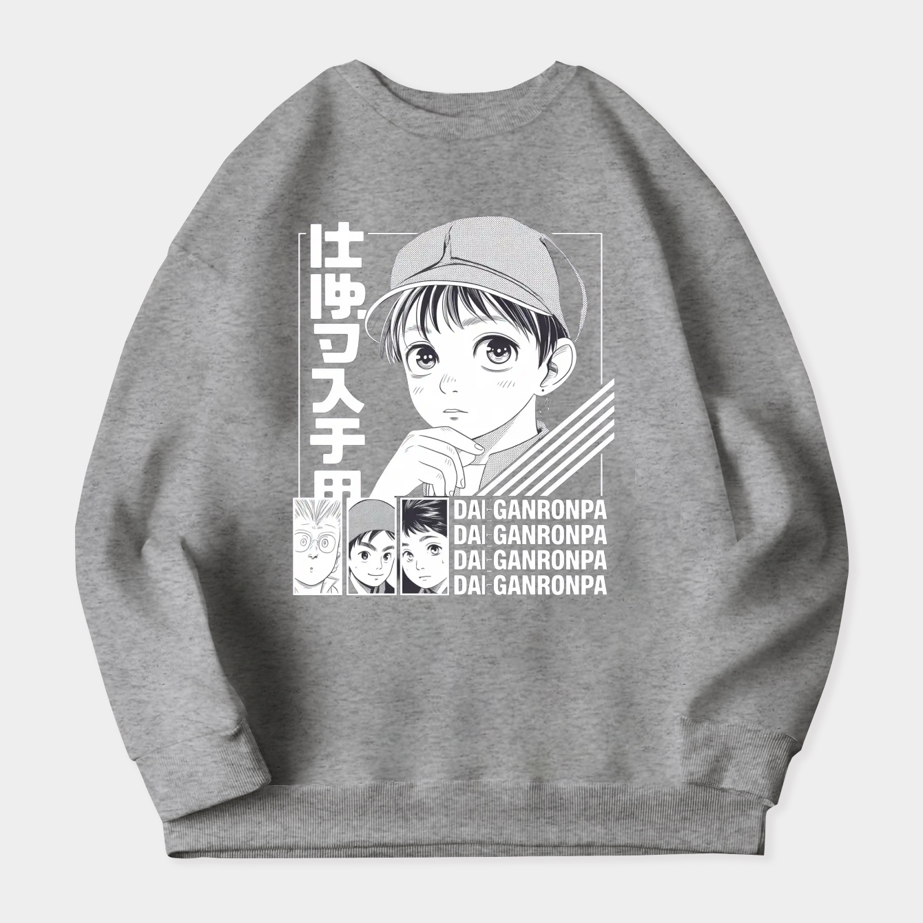 Shuichi Saihara | Danganronpa