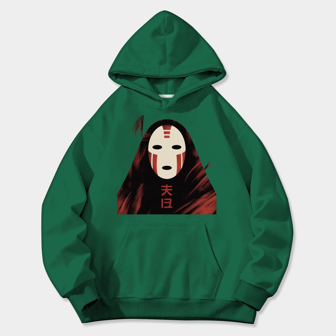 spirited ghost Women's Plus Size Hoodie