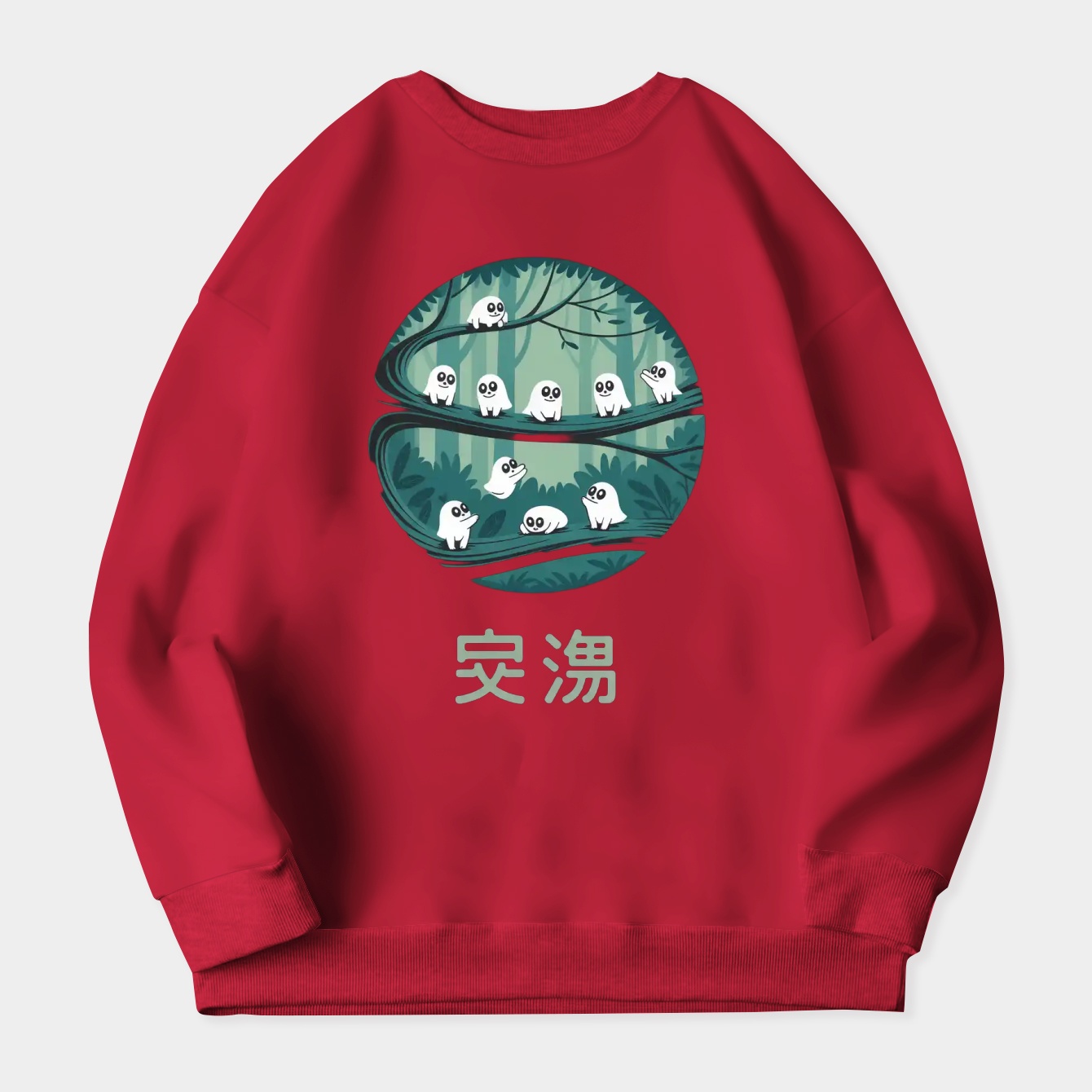 Soot Sprite Women's Crewneck Sweatshirt