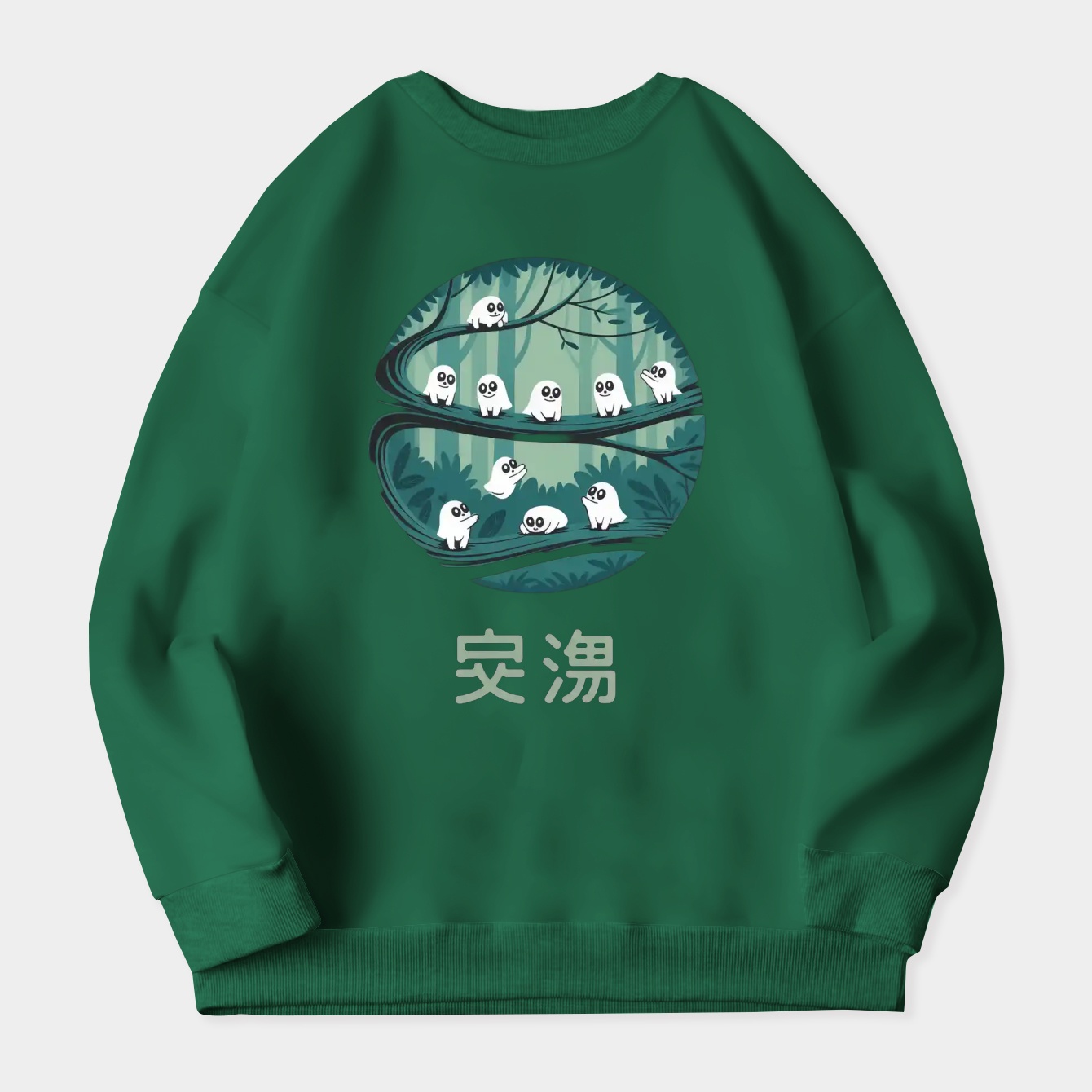 Soot Sprite Women's Plus Size Sweatshirt