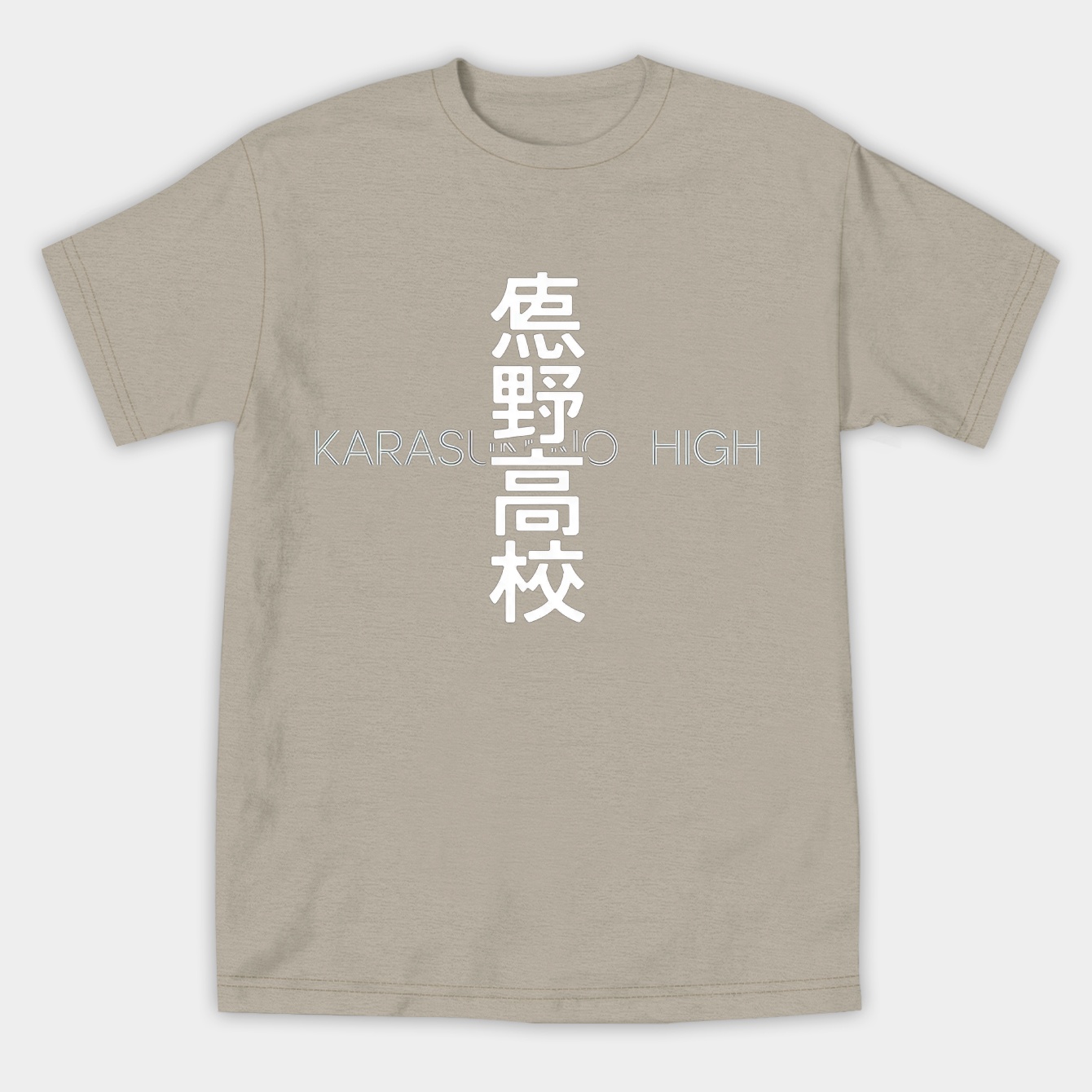 Karasuno High (HOME) Women's Athletic Performance T-Shirt