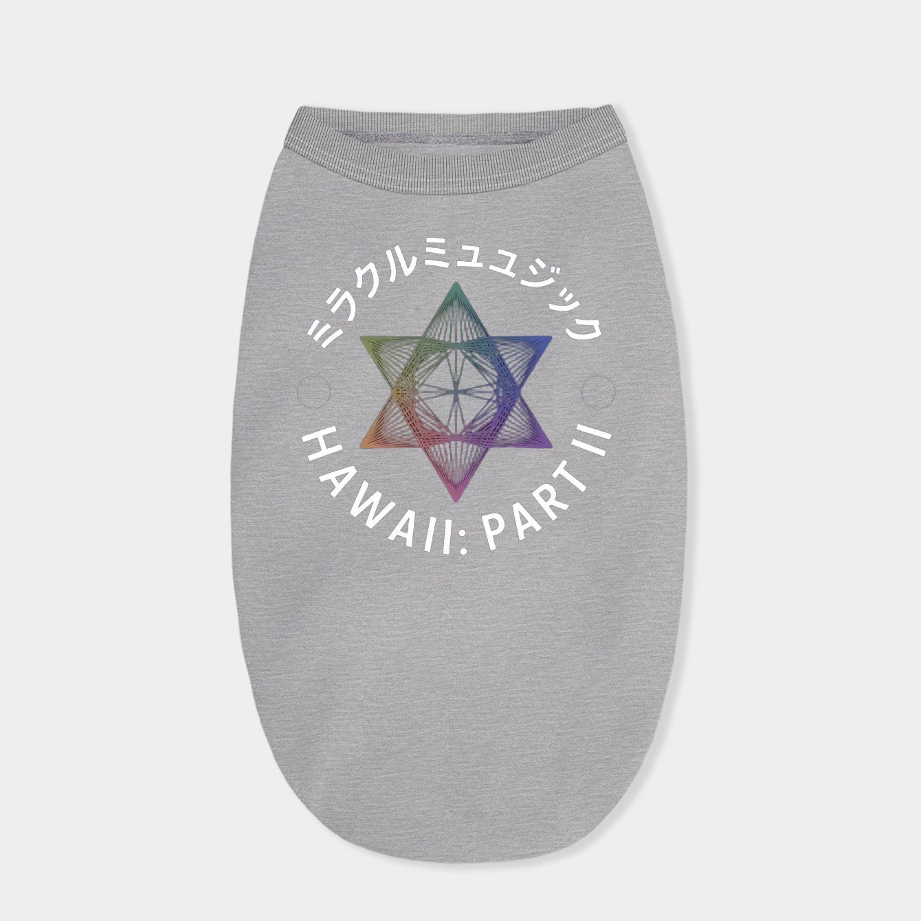 HAWAII: PART II Rainbow Prisms Dog Shirt