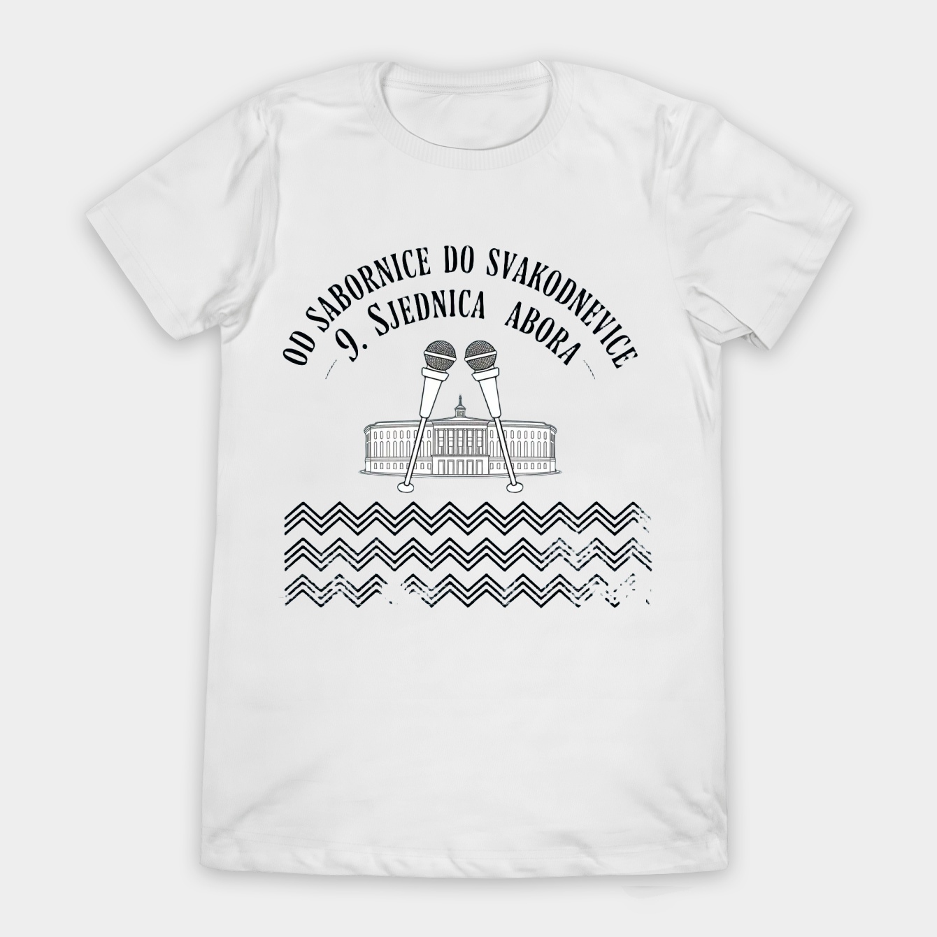 Parliament Debate Vintage Emblem Women's T-Shirt