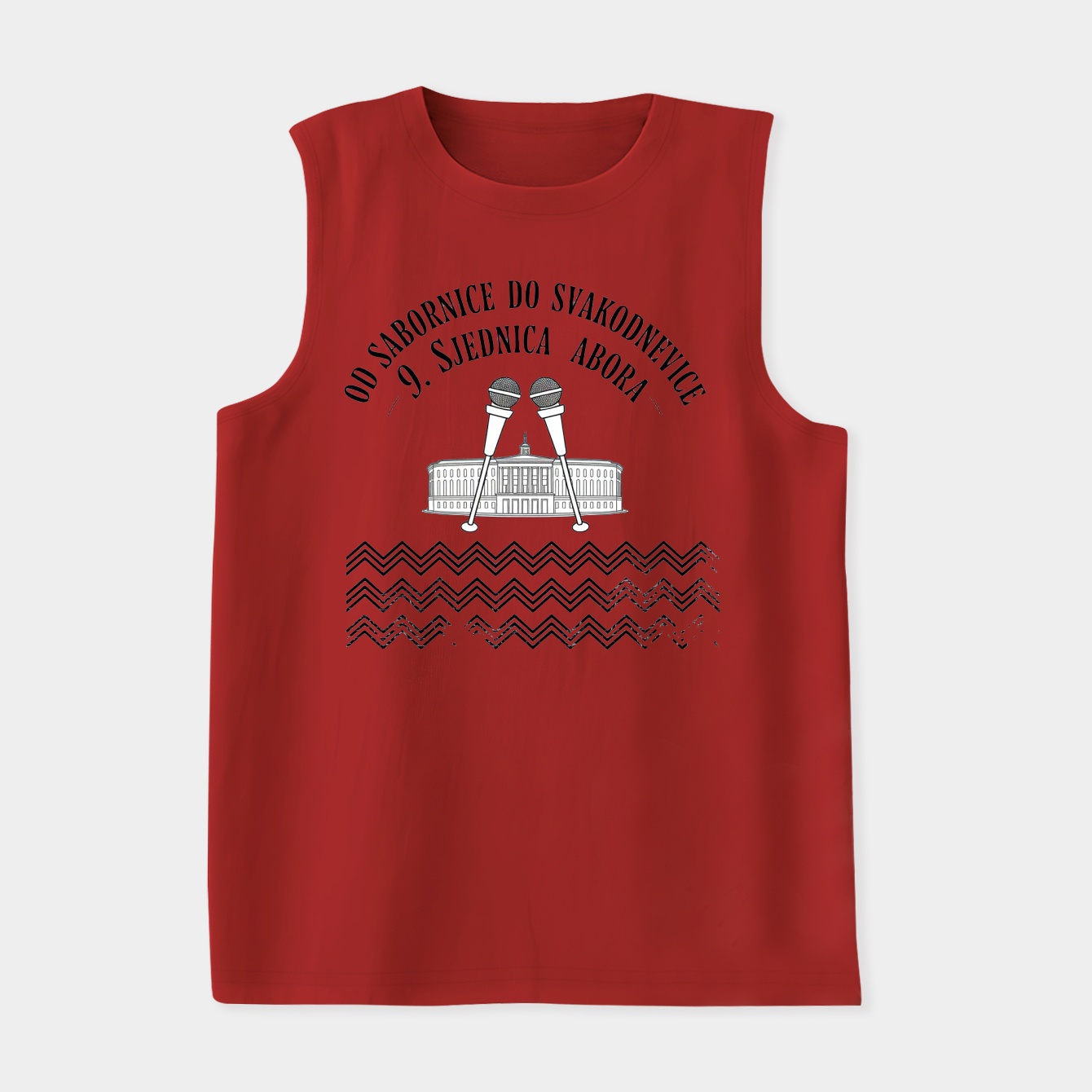 Parliament Debate Vintage Emblem Women's Soft Tank Top