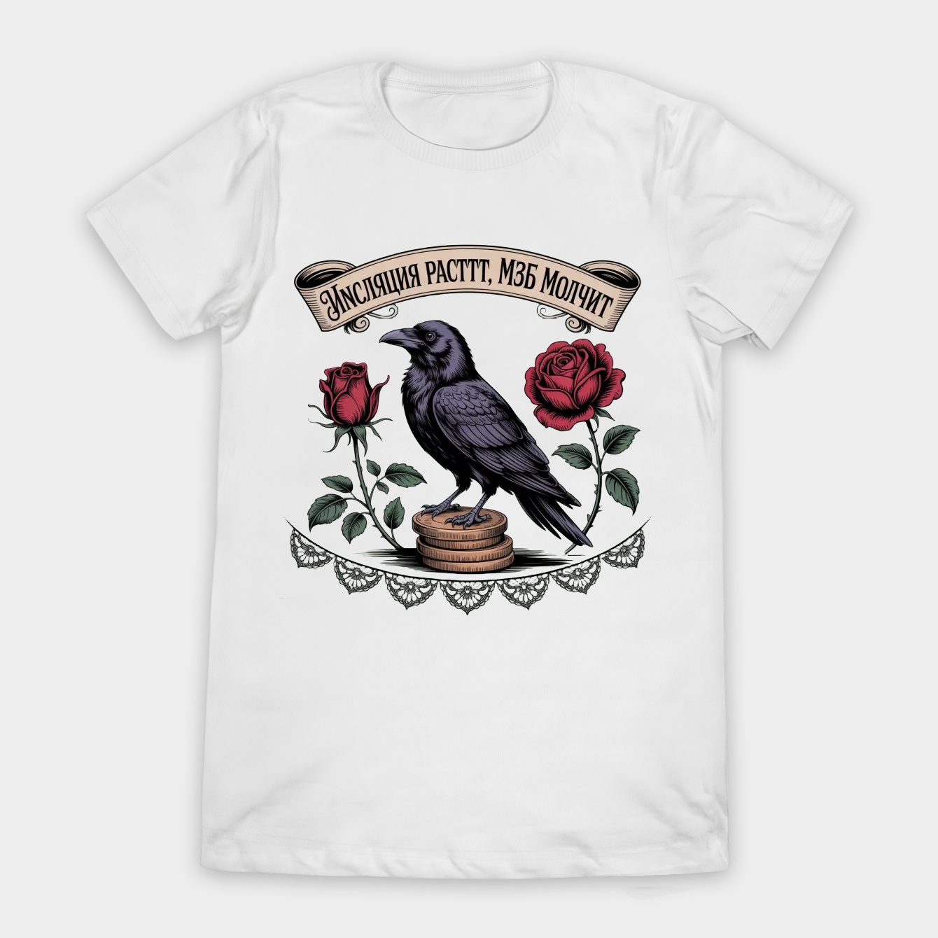 Raven of Silent Wages Women's T-Shirt