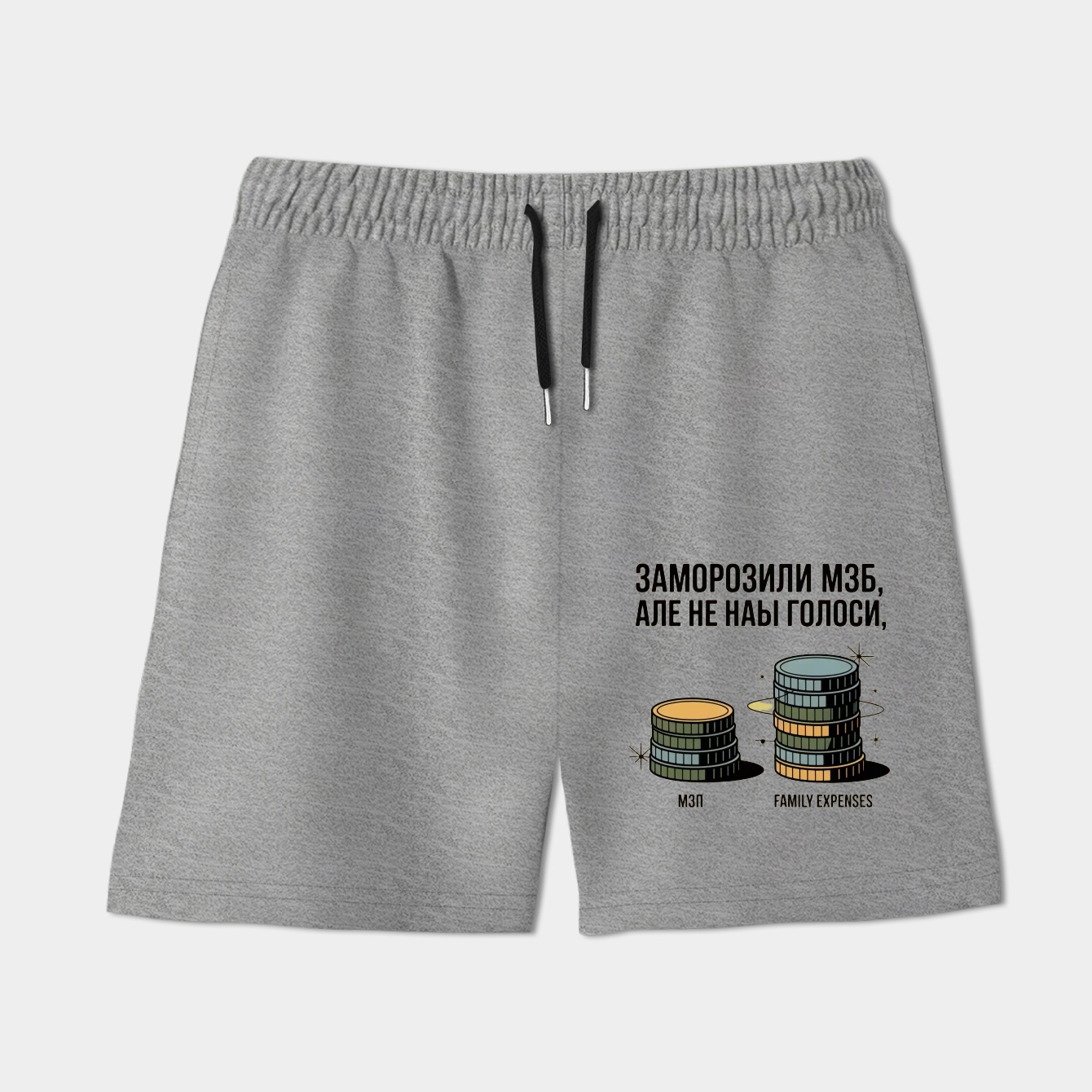Frozen Wages, Loud Voices Women's Shorts