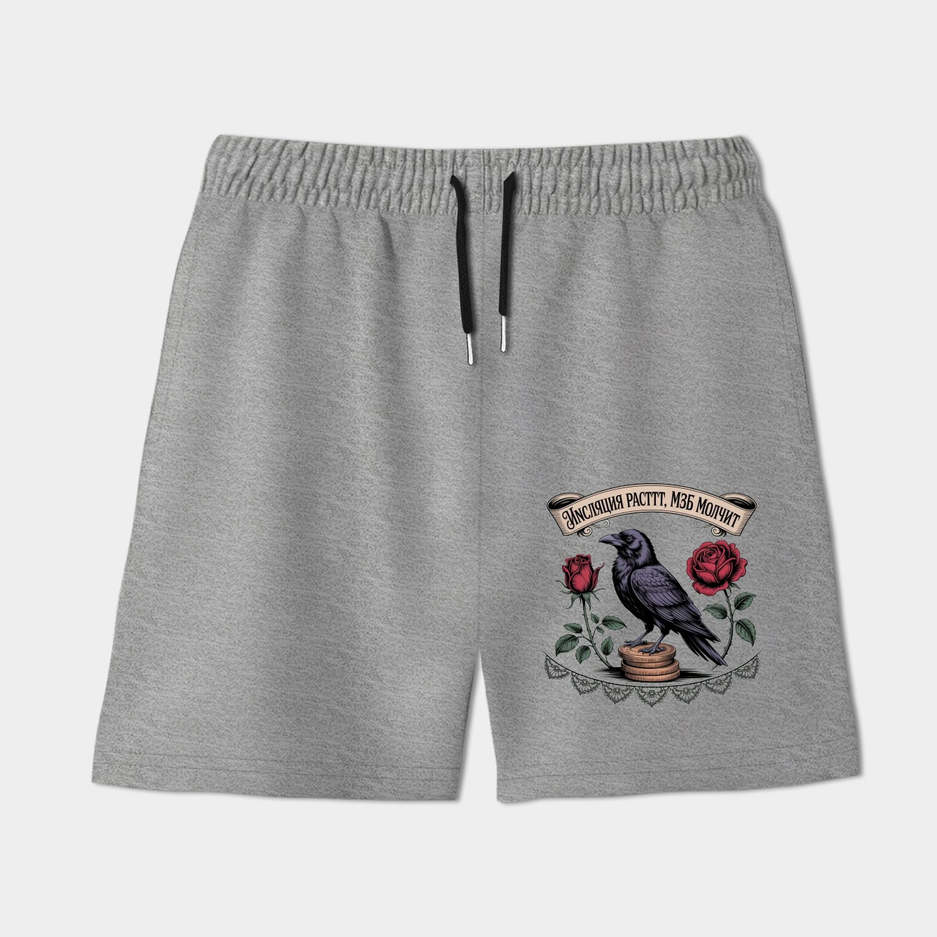 Raven of Silent Wages Women's Shorts