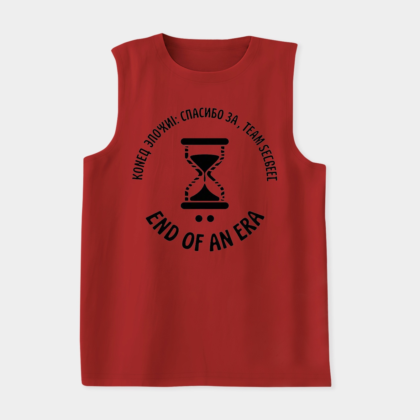 End of an Era: Team Secret Women's Soft Tank Top