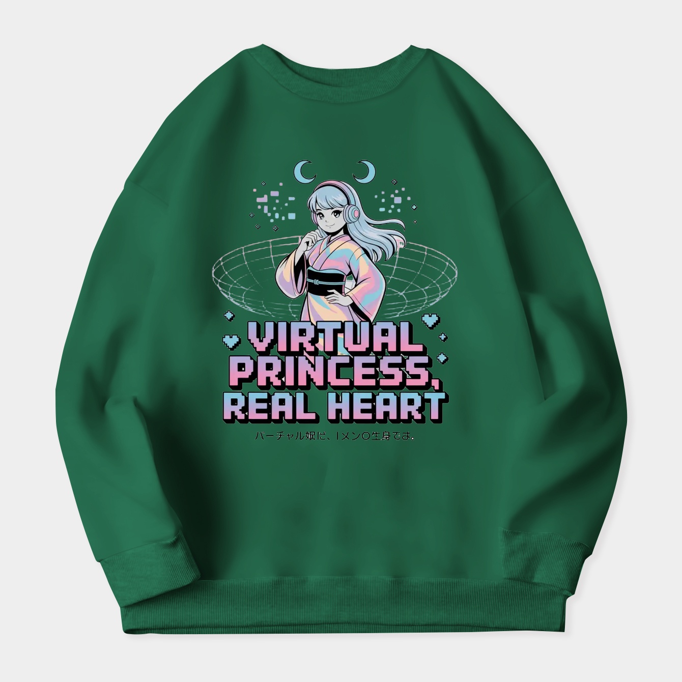 Virtual Princess, Real Heart Vaporwave Women's Crewneck Sweatshirt