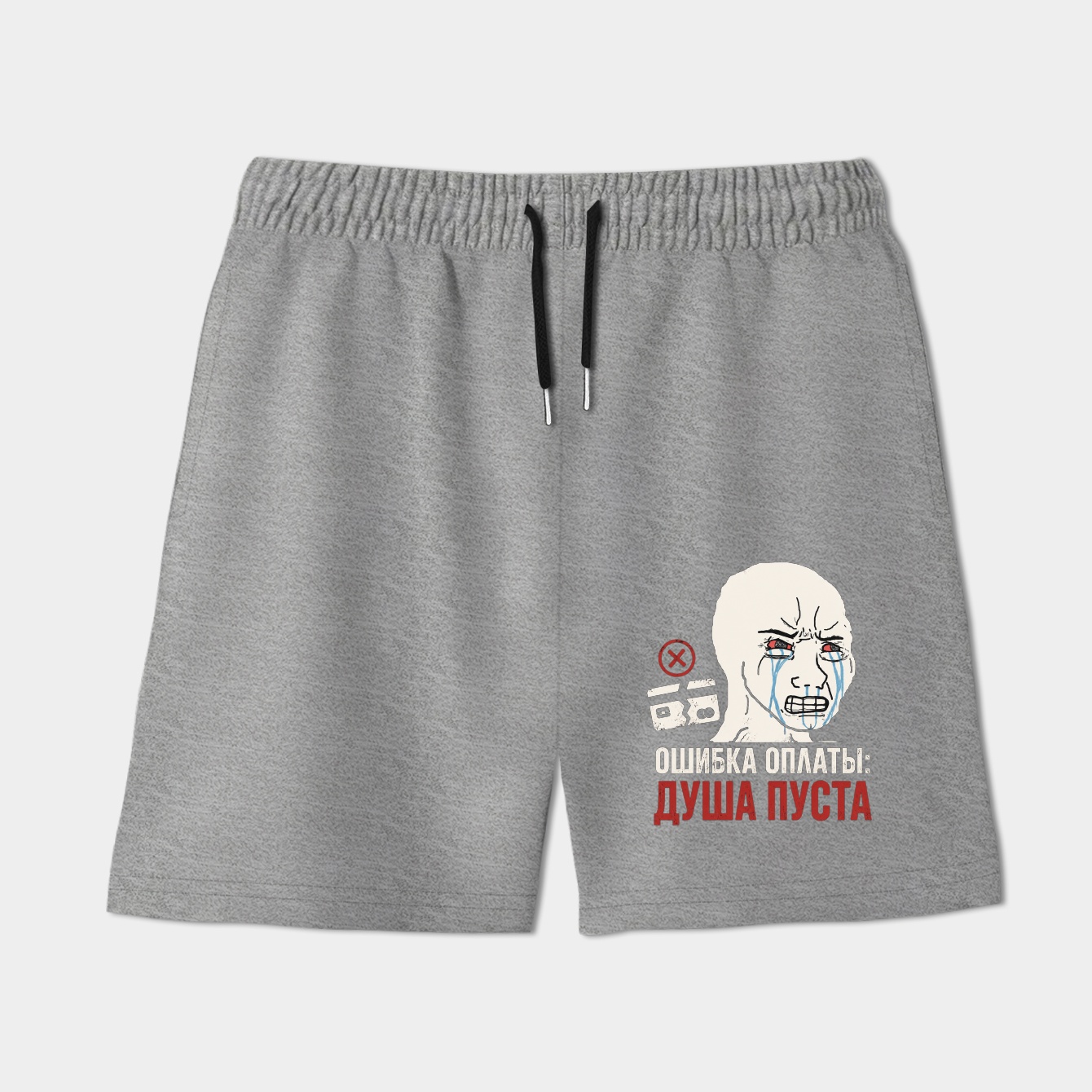 Gamer Rage Clip Art Women's Shorts