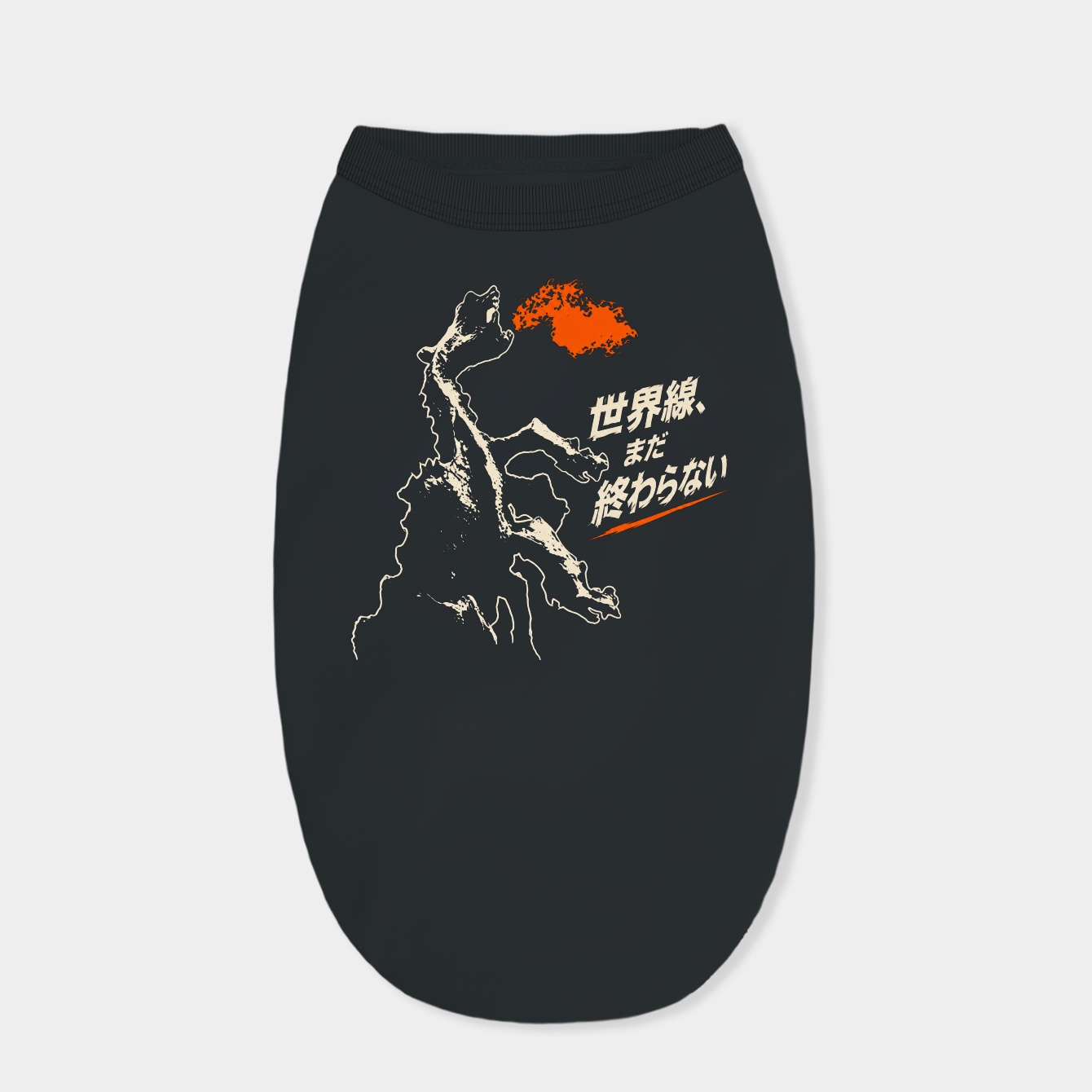 Fire Breach, Roster Fracture Dog Shirt