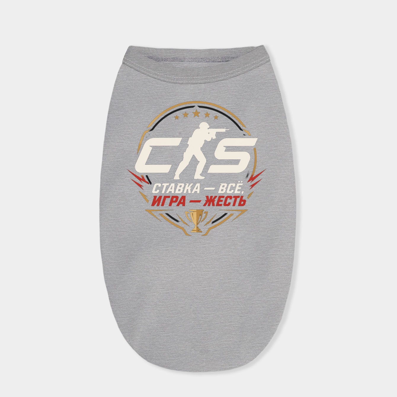 Dark Skyline Esports Clash Dog Shirt
