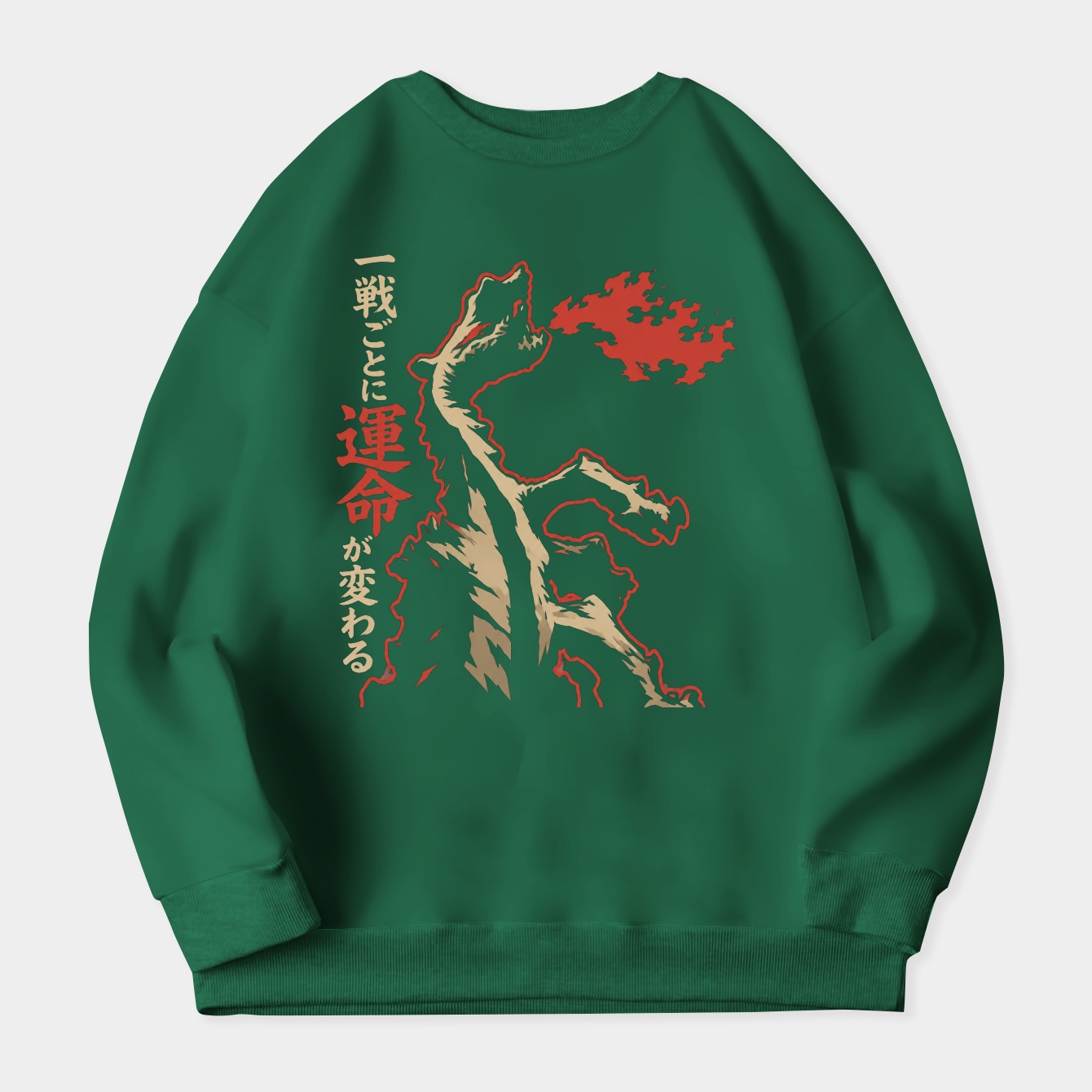 Dragon Dispute, Esports Fury Women's Crewneck Sweatshirt