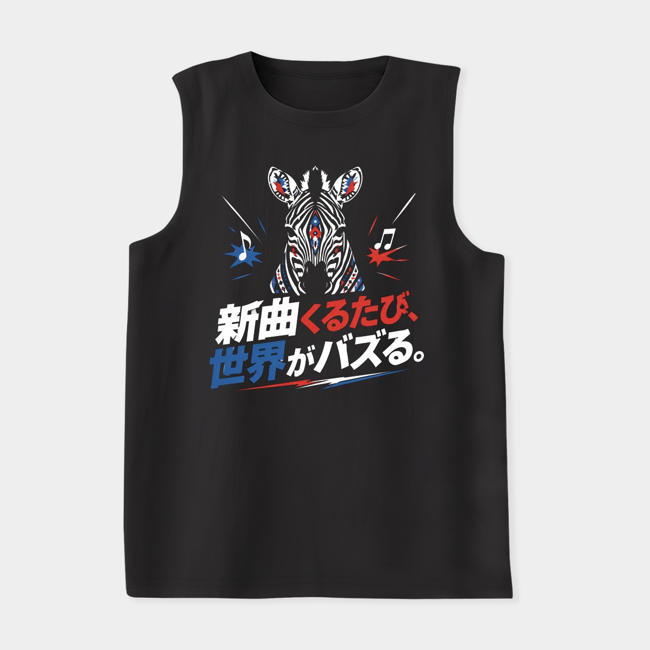Vector Night Vision Women's Soft Tank Top