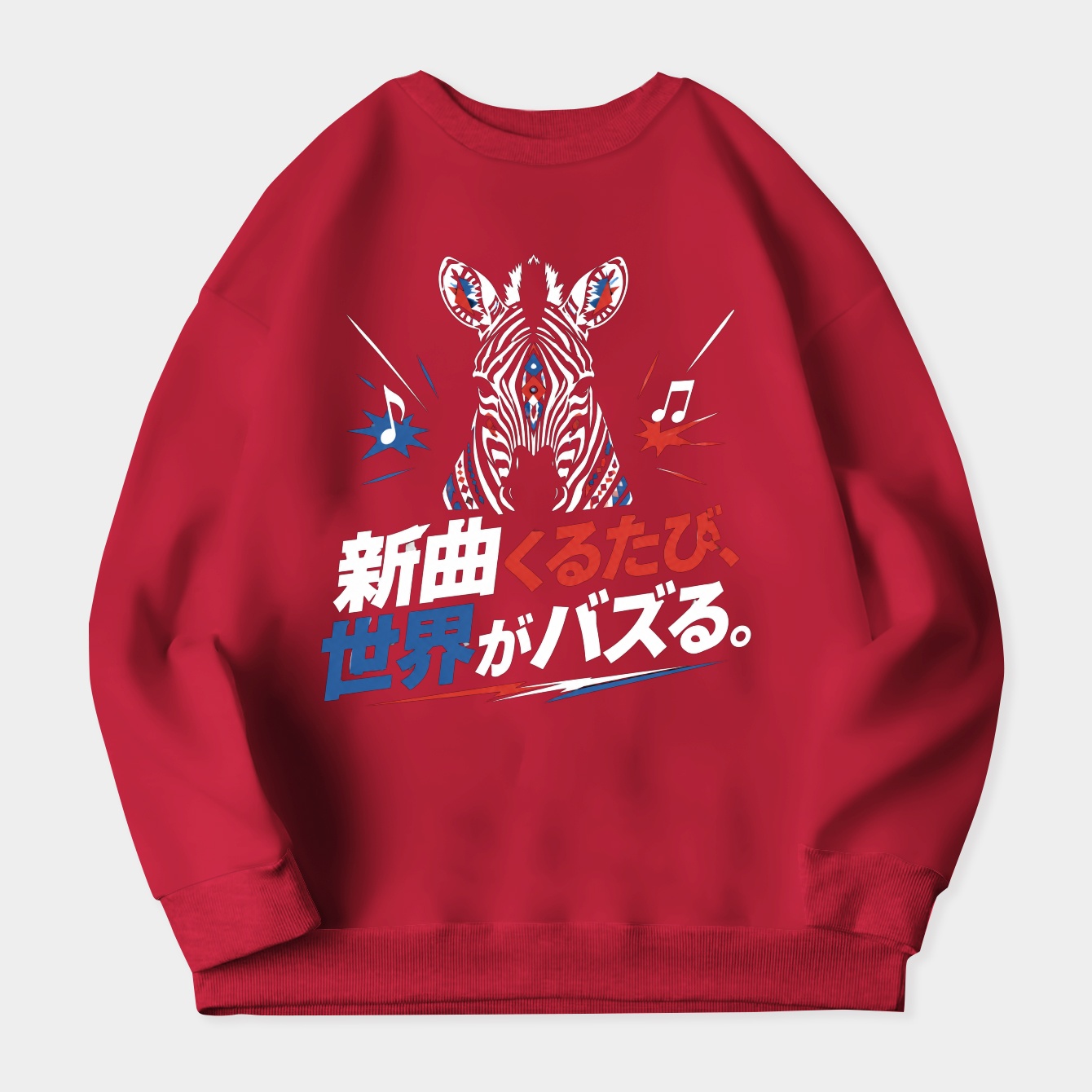 Vector Night Vision Women's Crewneck Sweatshirt