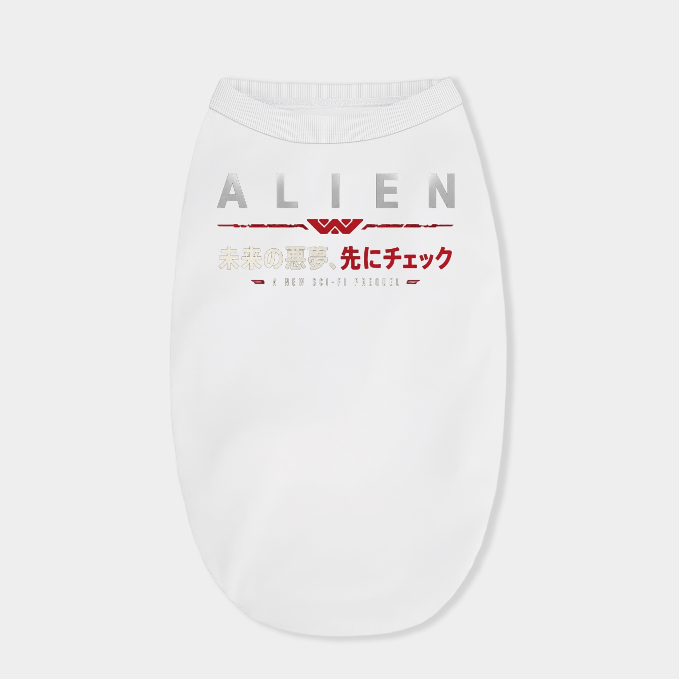 Iconic Alien Italia Mark Dog Shirt