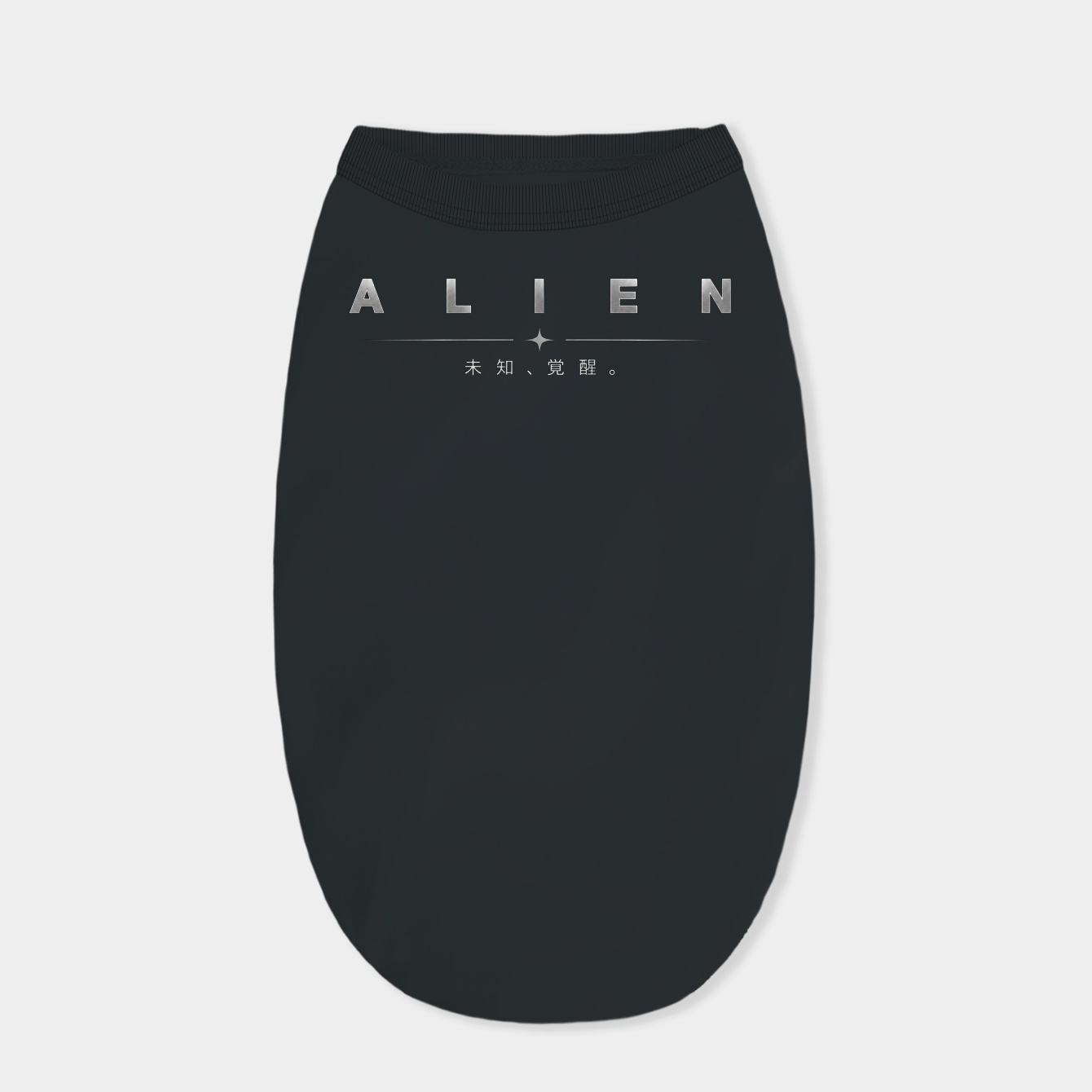 True Alien Italia Crest Dog Shirt
