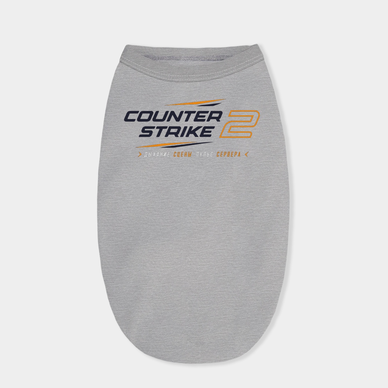 Dark Mode Counter-Strike Dog Shirt