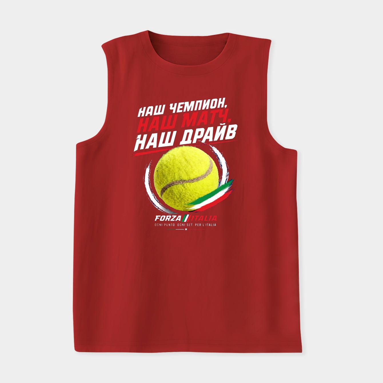 Baseline Brilliance Women's Soft Tank Top