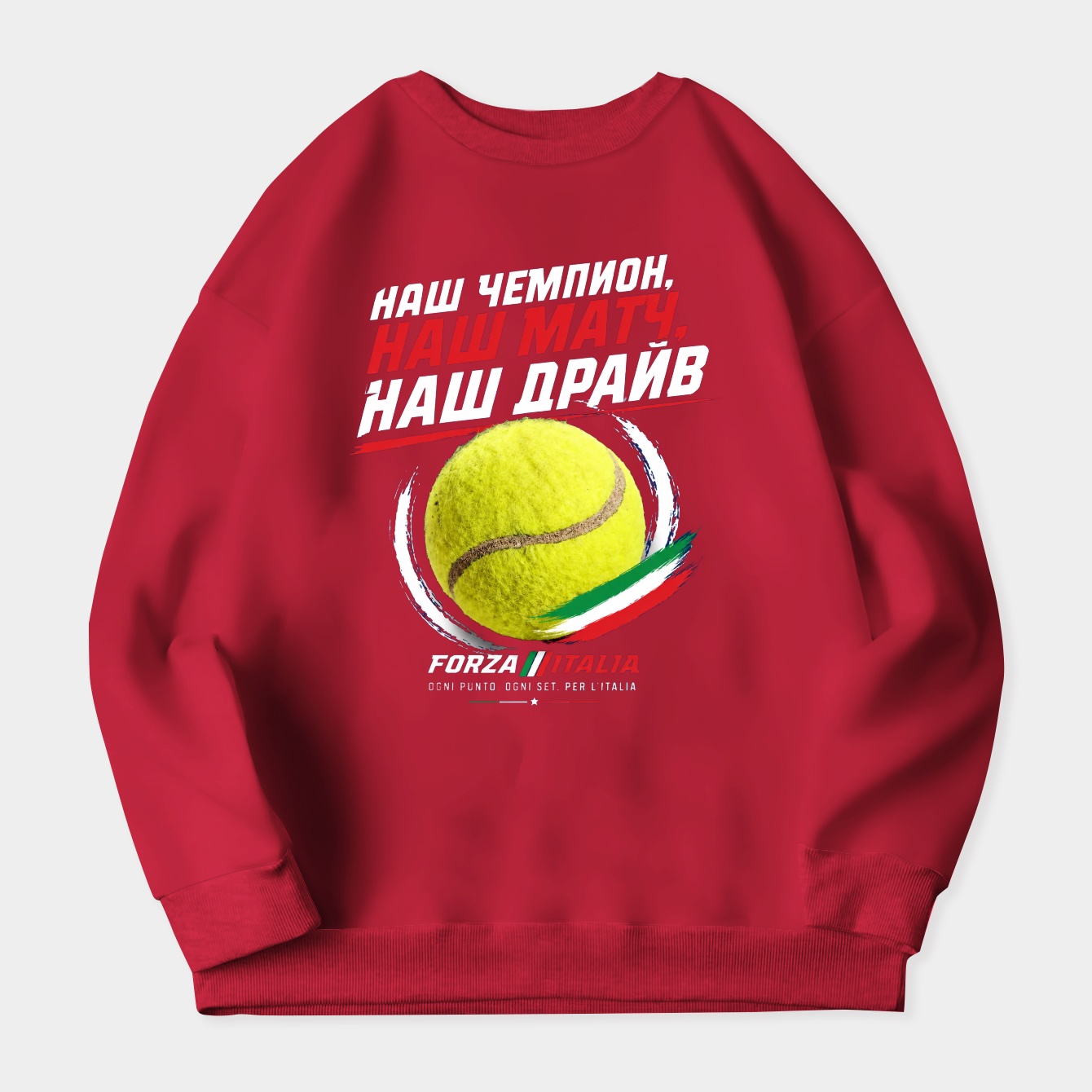 Baseline Brilliance Women's Crewneck Sweatshirt