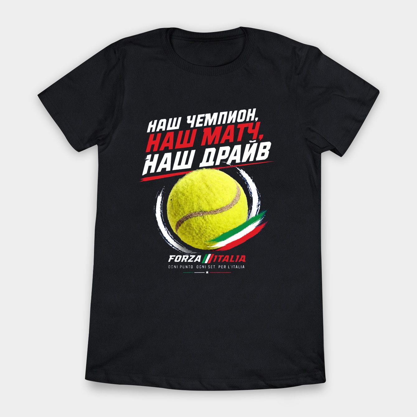Baseline Brilliance Women's T-Shirt