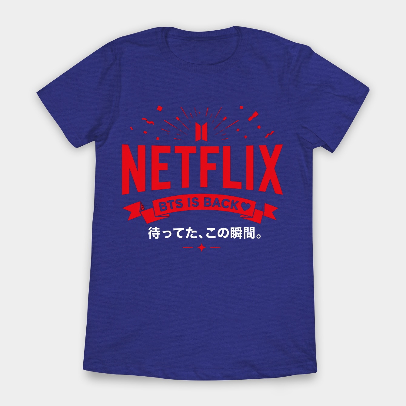 Vector-Pure Netflix Return Women's T-Shirt