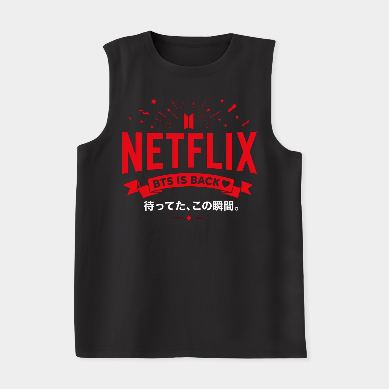 Vector-Pure Netflix Return Women's Soft Tank Top