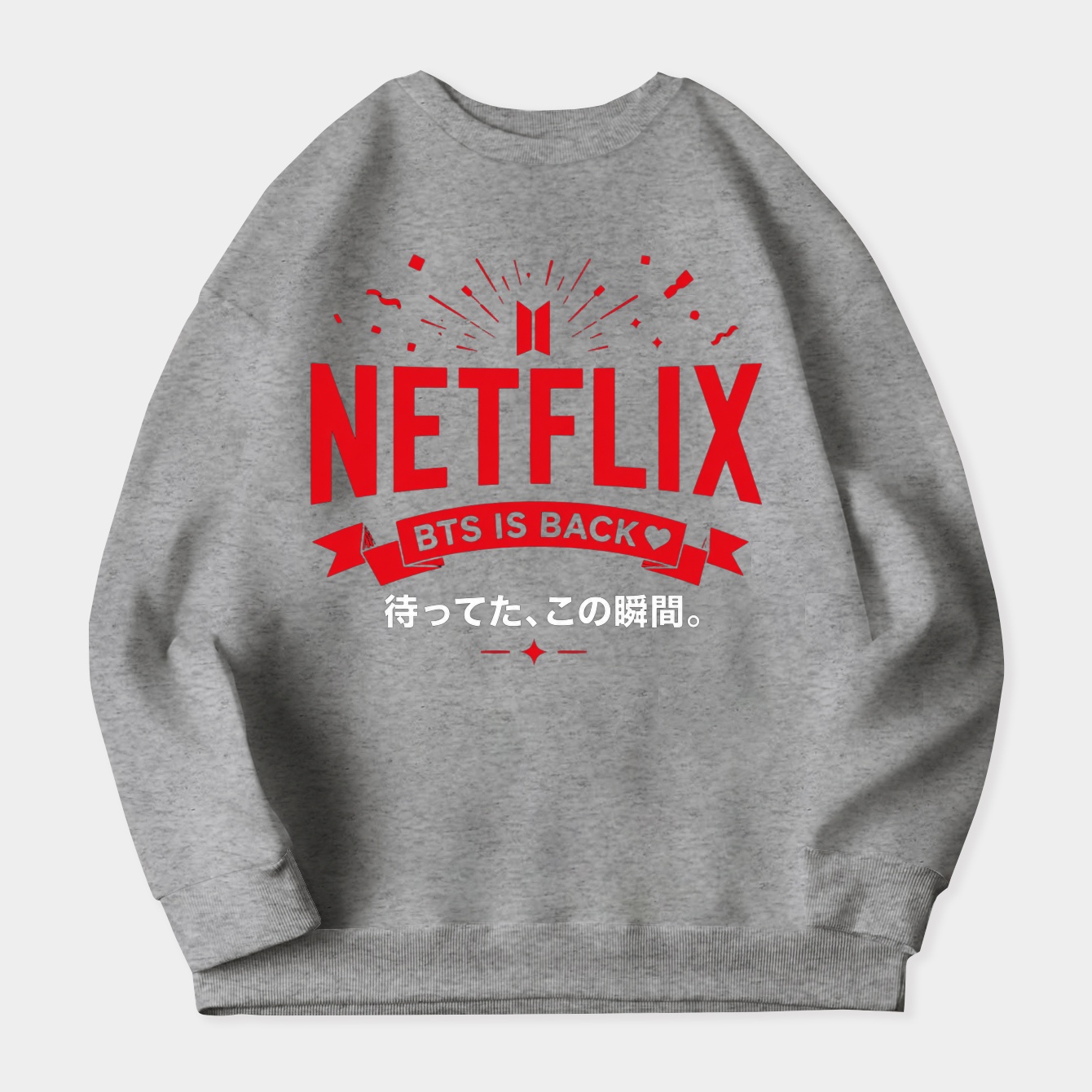 Vector-Pure Netflix Return Women's Crewneck Sweatshirt