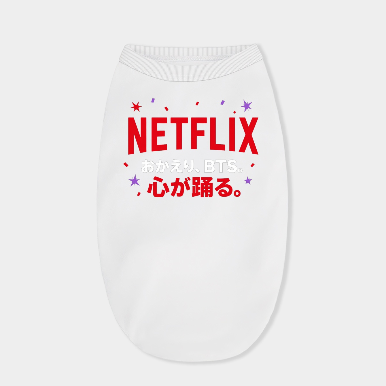 Oversized Icon, BTS Style Dog Shirt