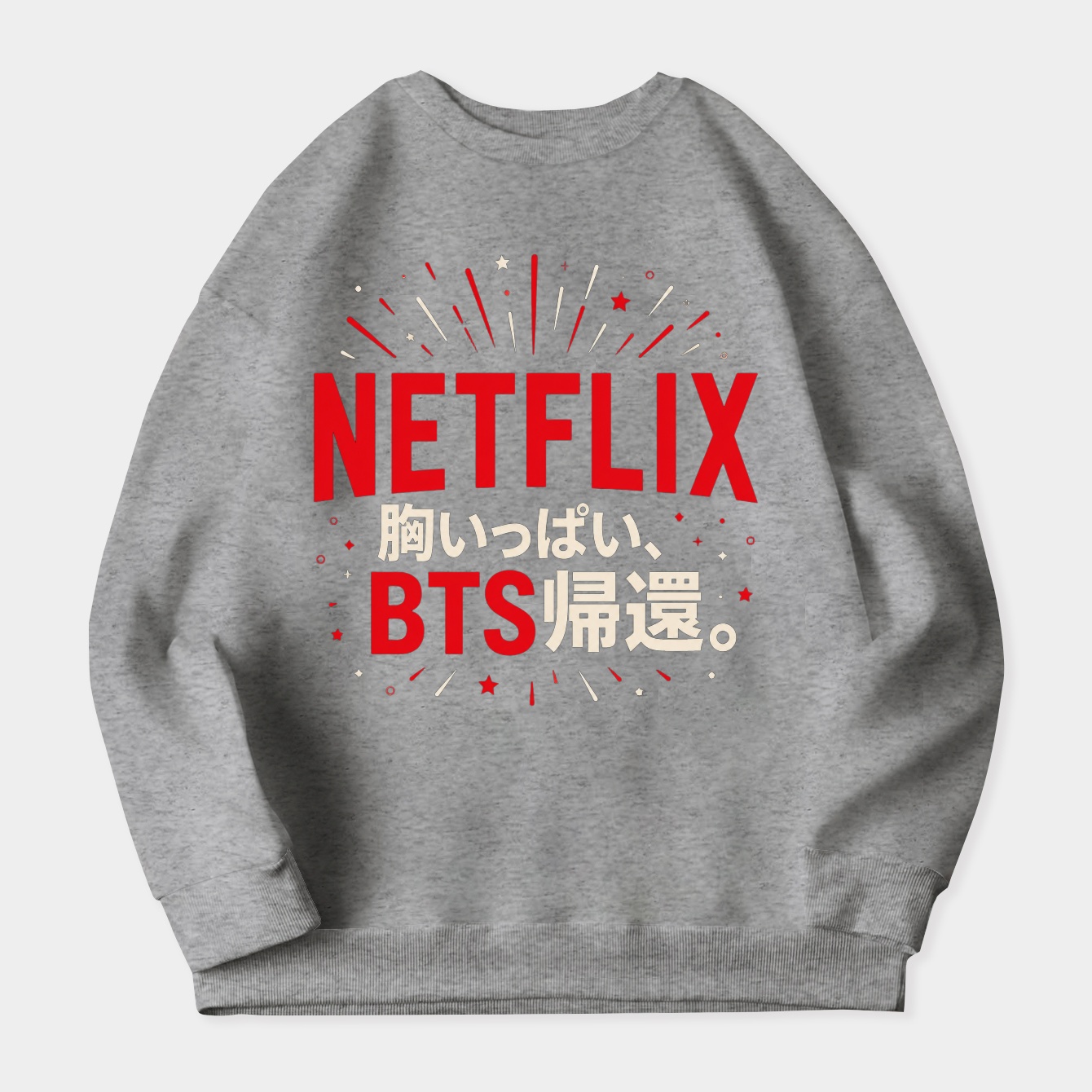 High-Impact Fandom Tribute Women's Crewneck Sweatshirt