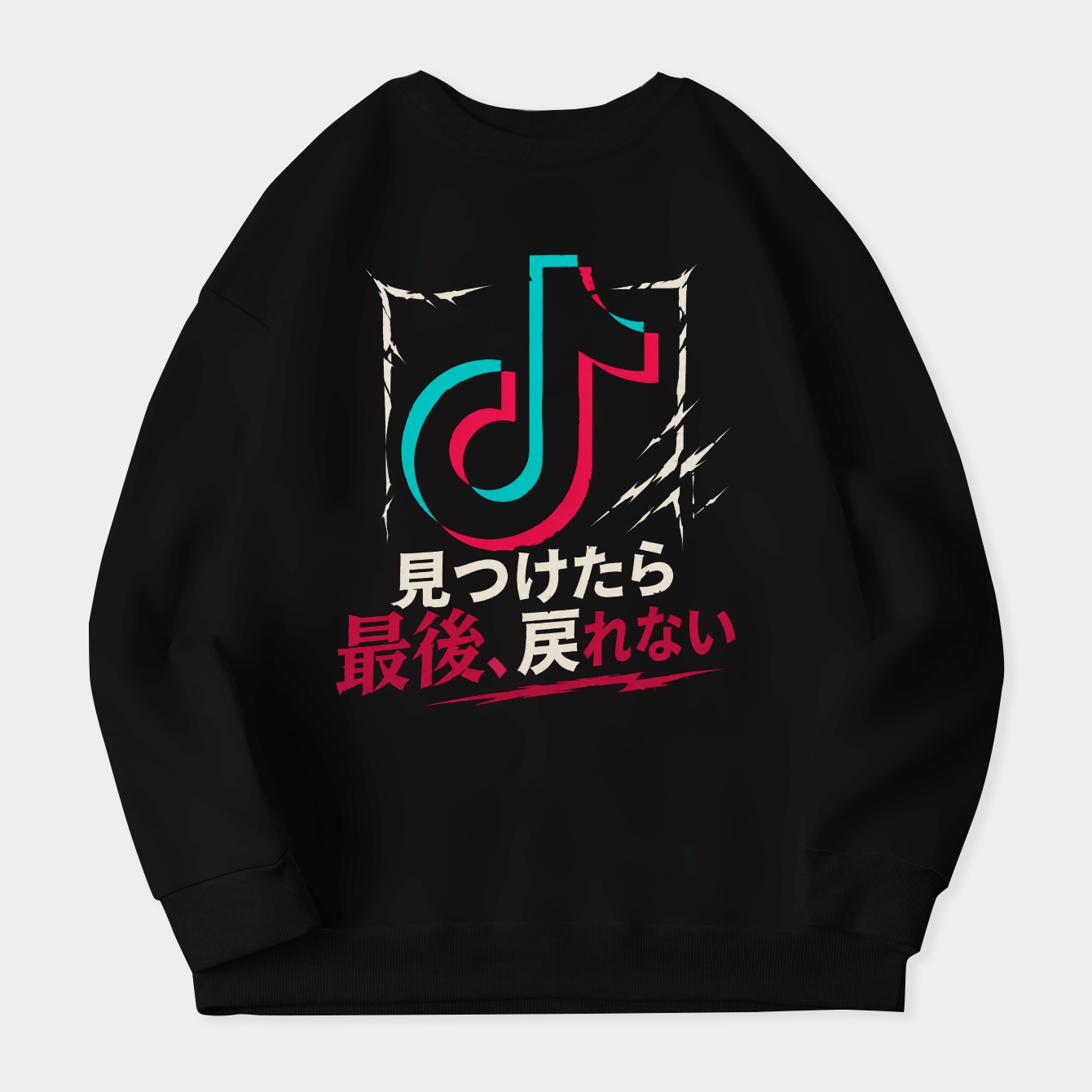 Backrooms Viral Entity Hype Women's Crewneck Sweatshirt