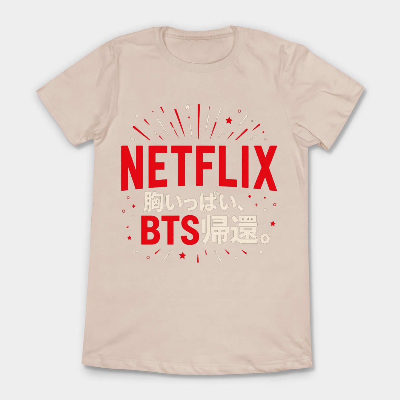 High-Impact Fandom Tribute Women's T-Shirt