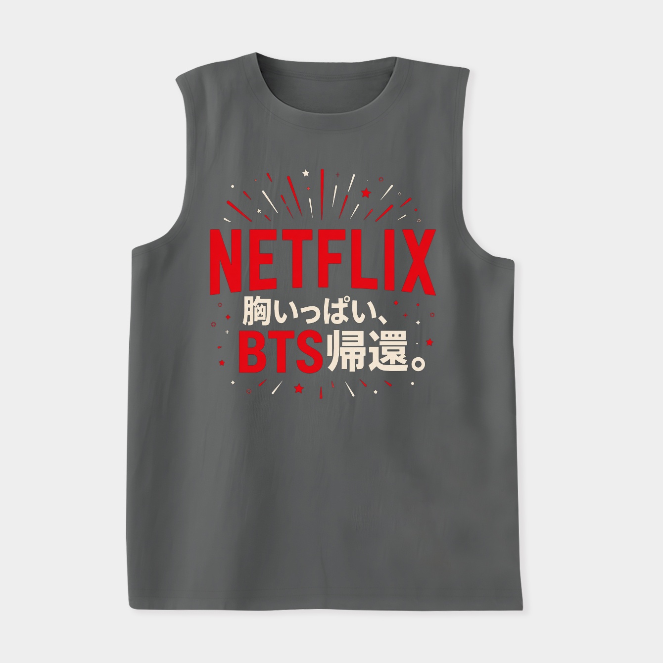 High-Impact Fandom Tribute Women's Soft Tank Top