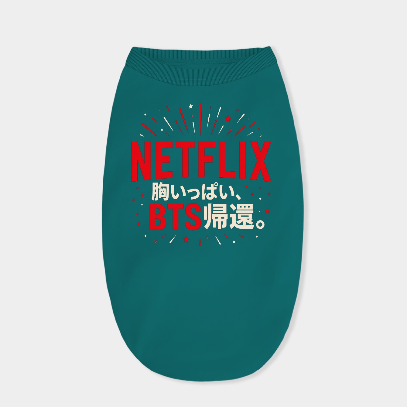 High-Impact Fandom Tribute Dog Shirt