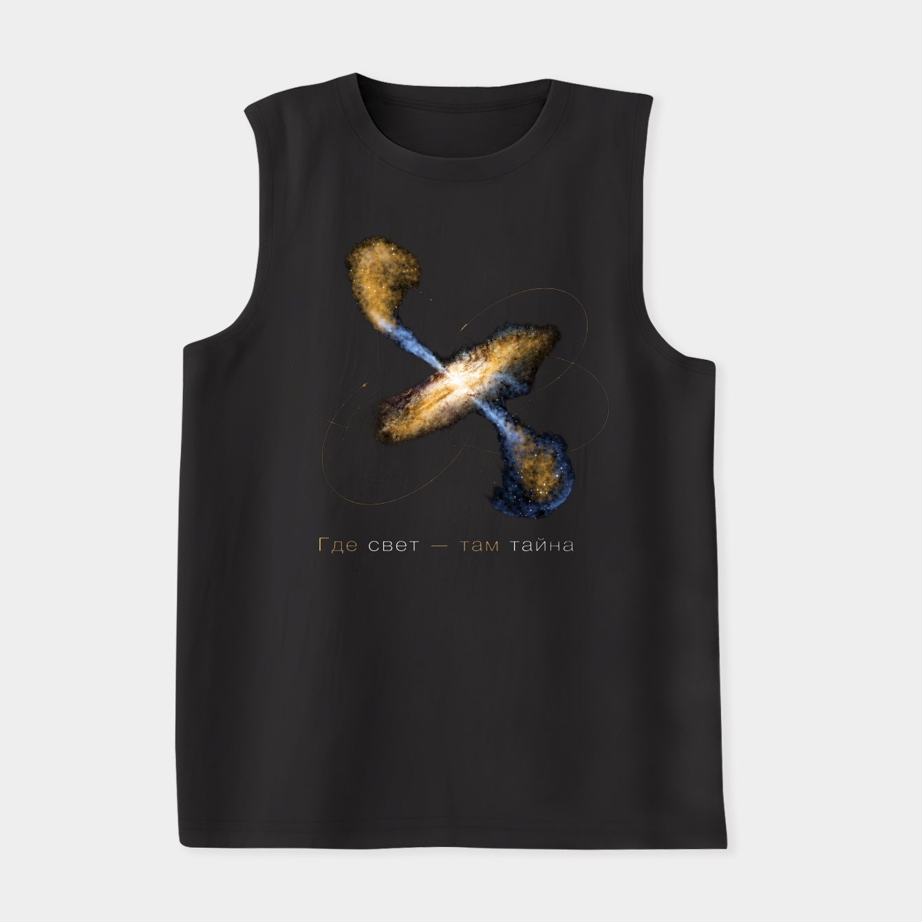 Horizon Jet Detail Women's Soft Tank Top