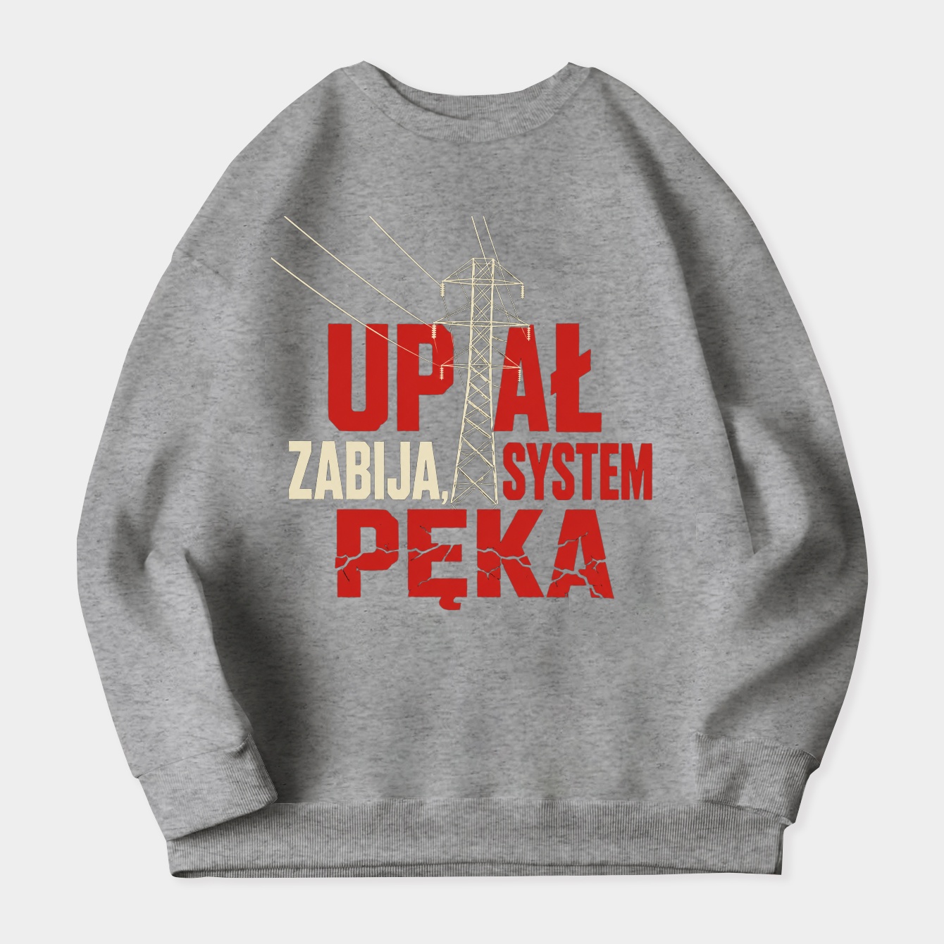Transmission Under Tension Women's Crewneck Sweatshirt