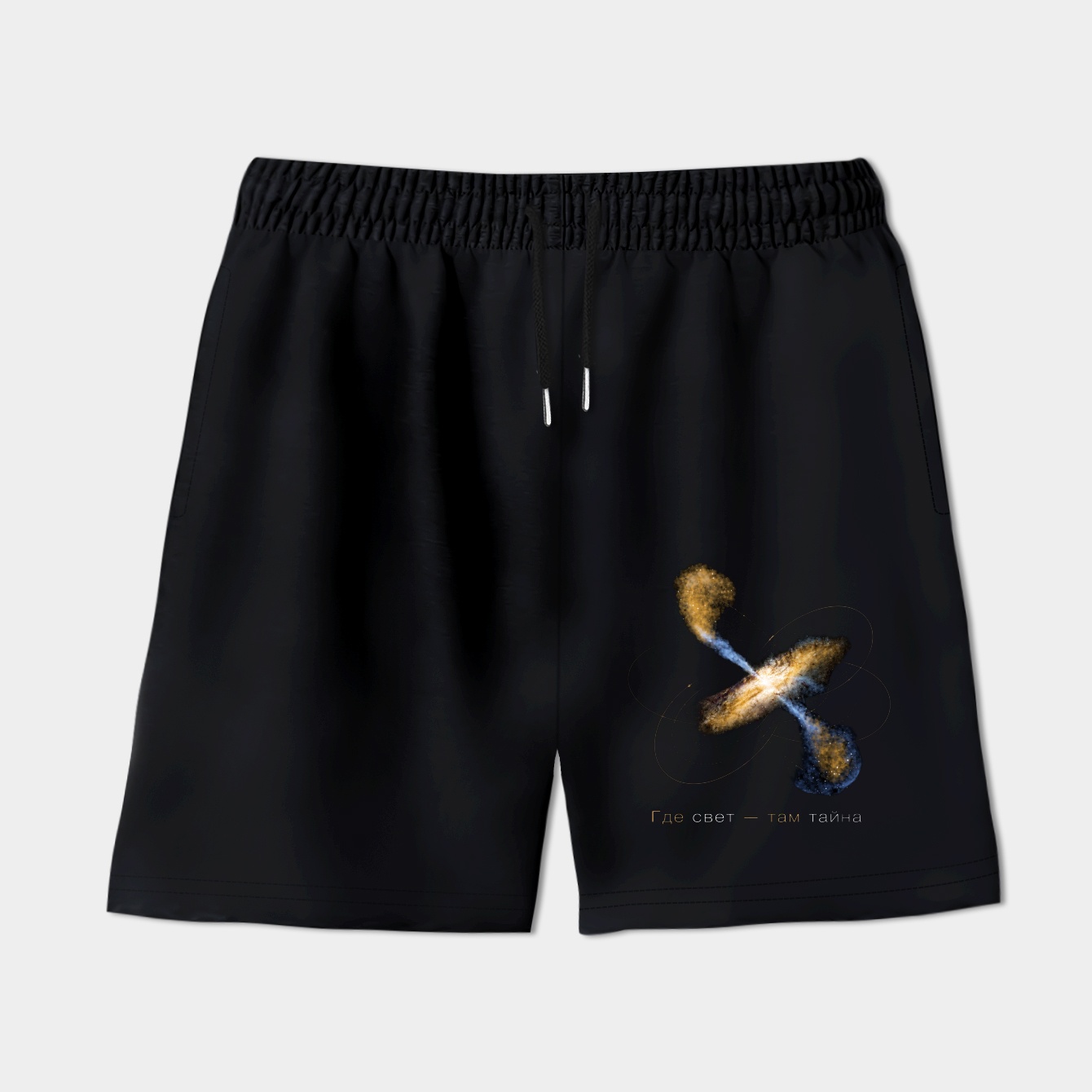 Horizon Jet Detail Women's Shorts